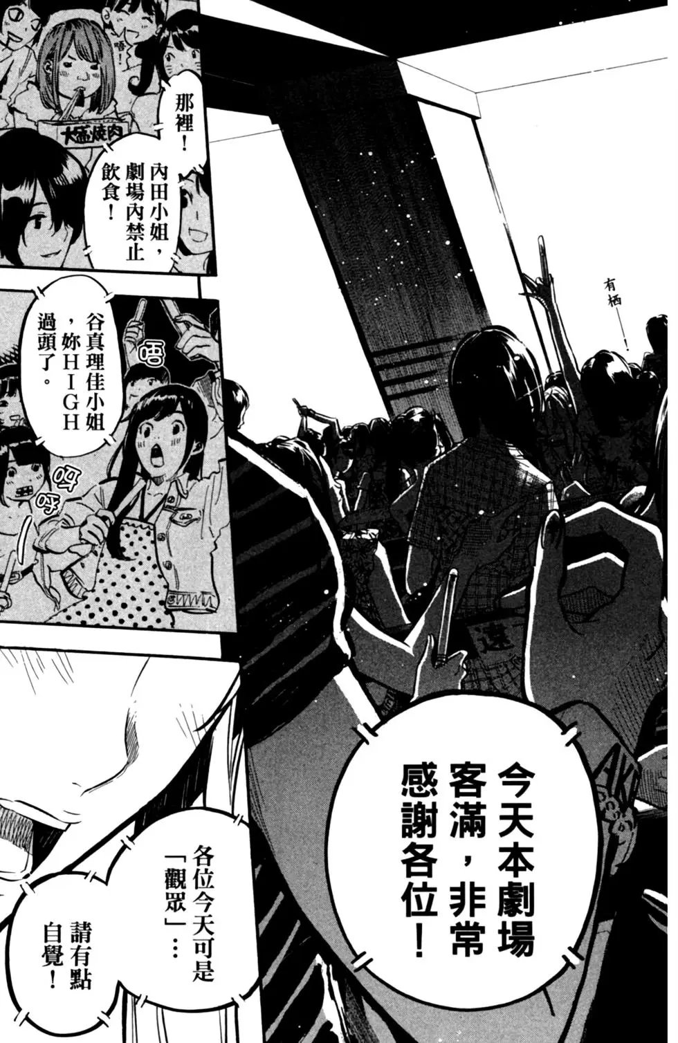 第23卷