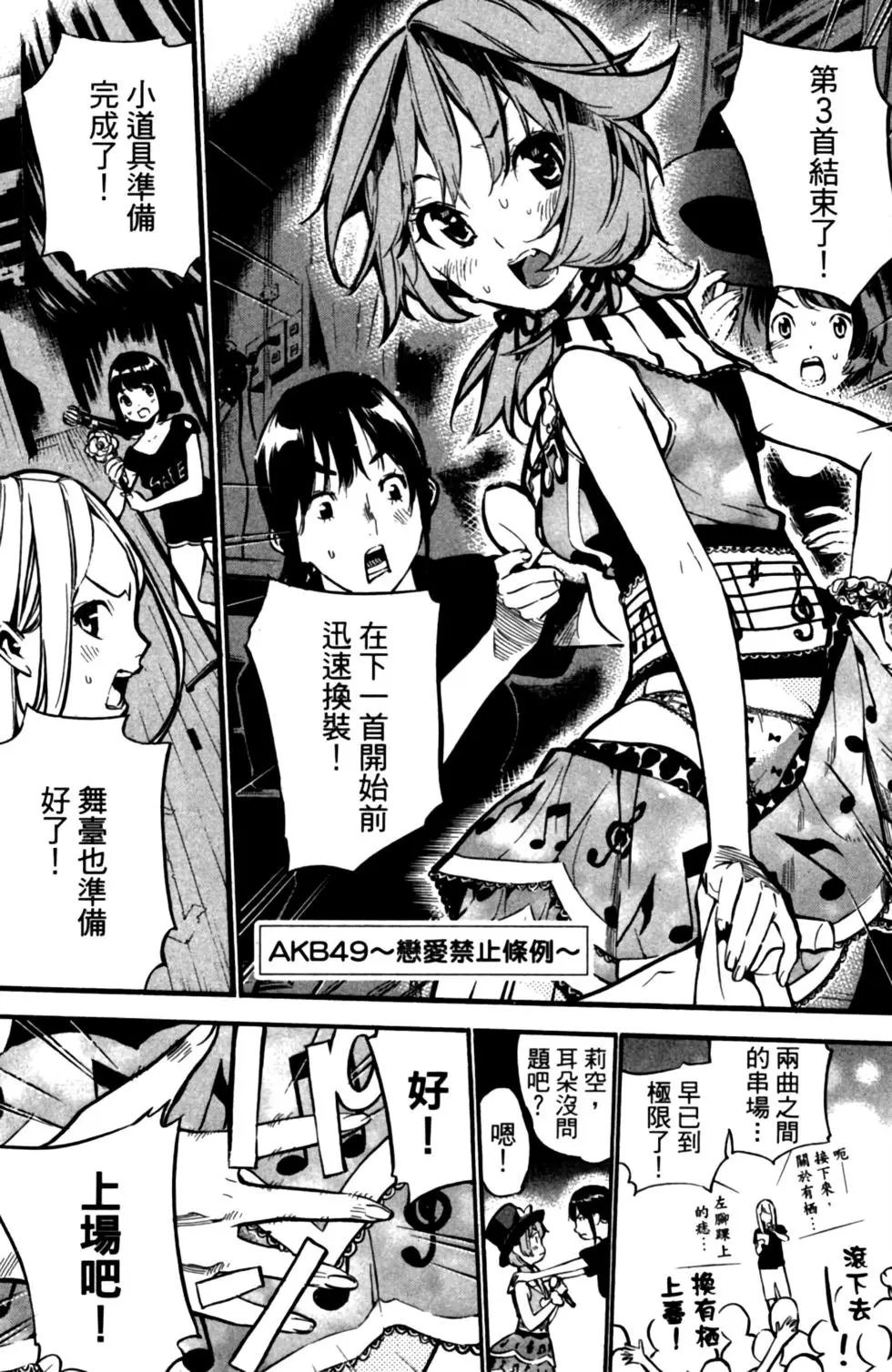 第23卷