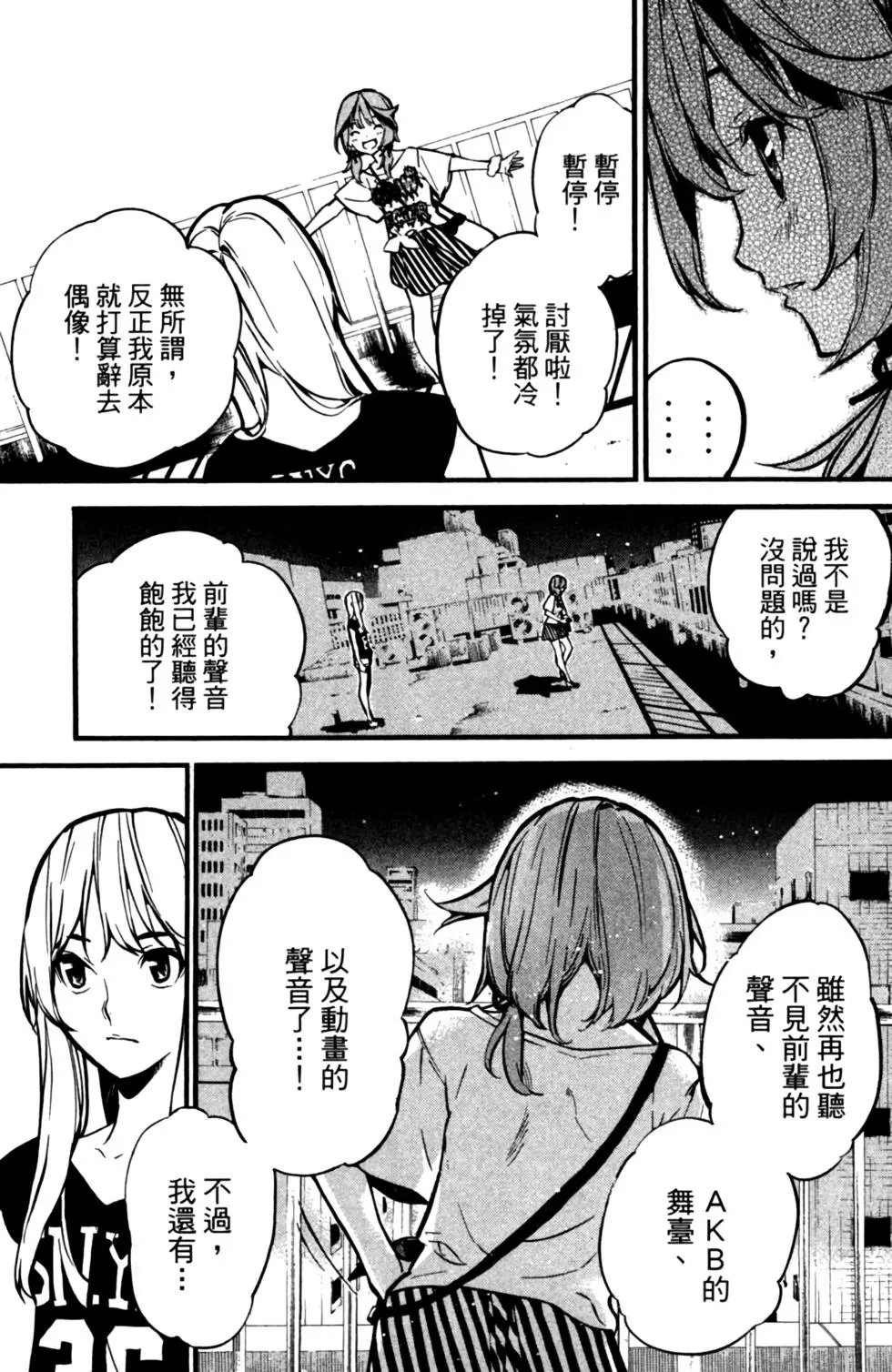 第23卷