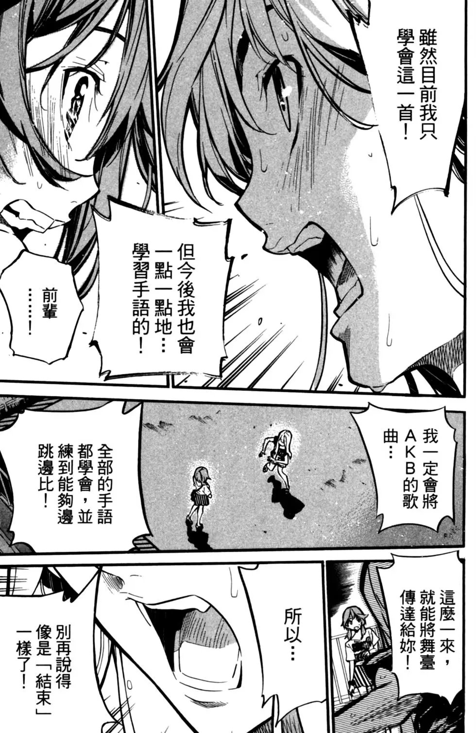 第23卷