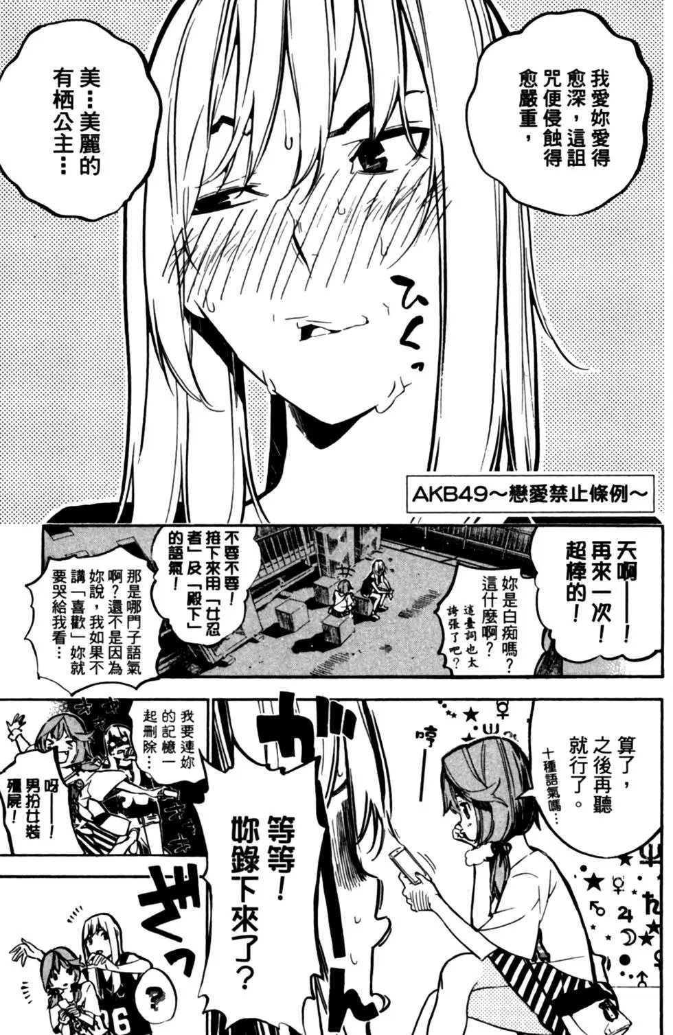 第23卷