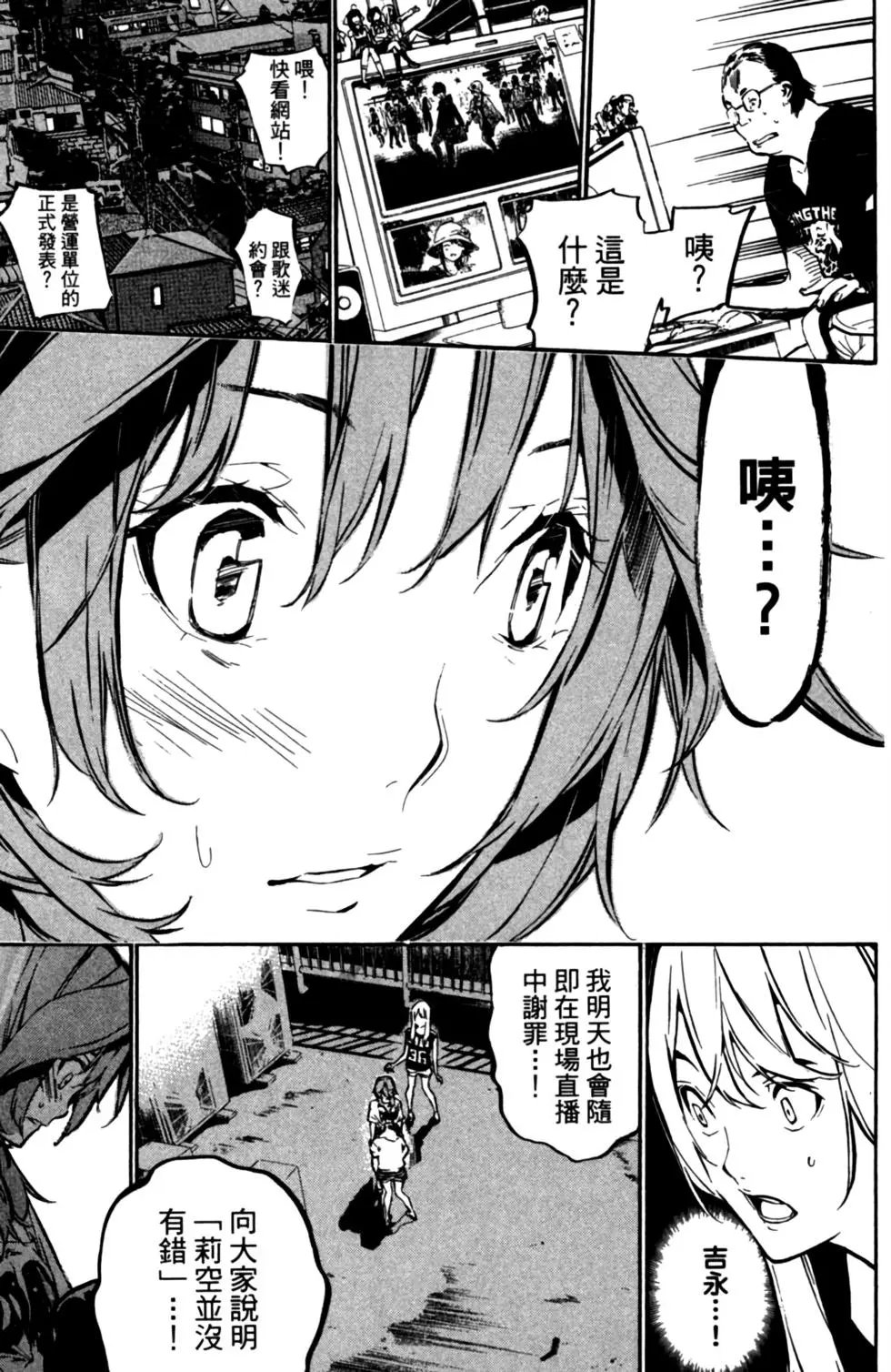 第23卷