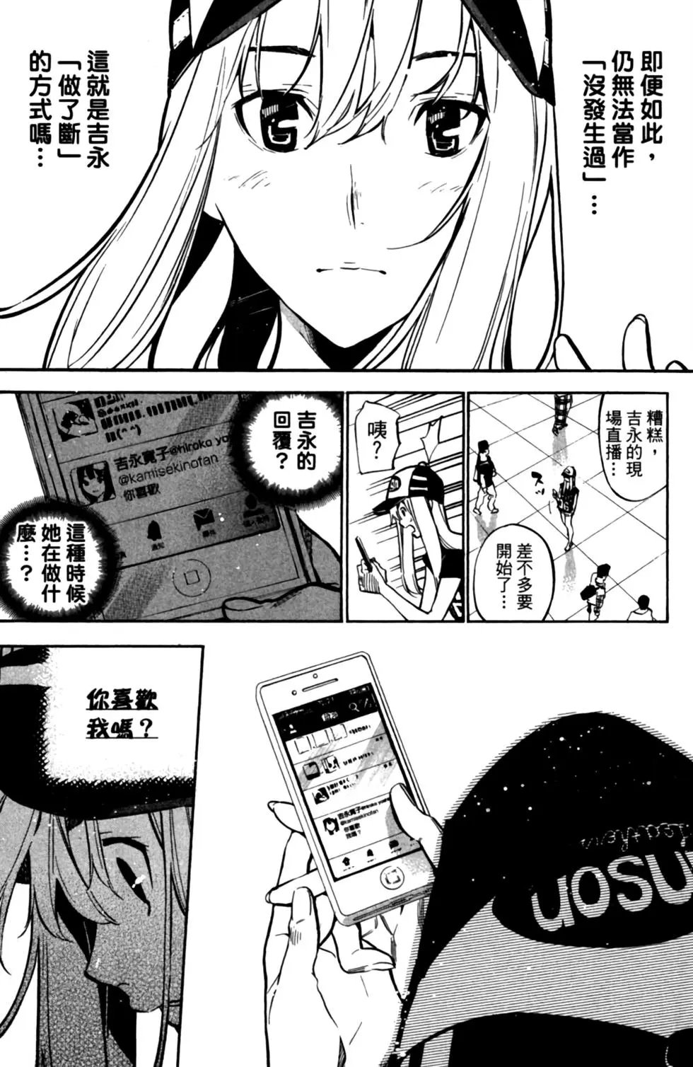 第23卷