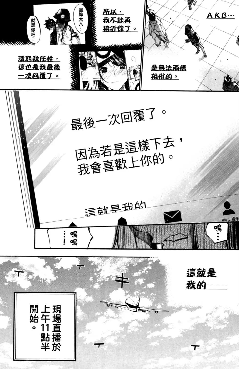 第23卷