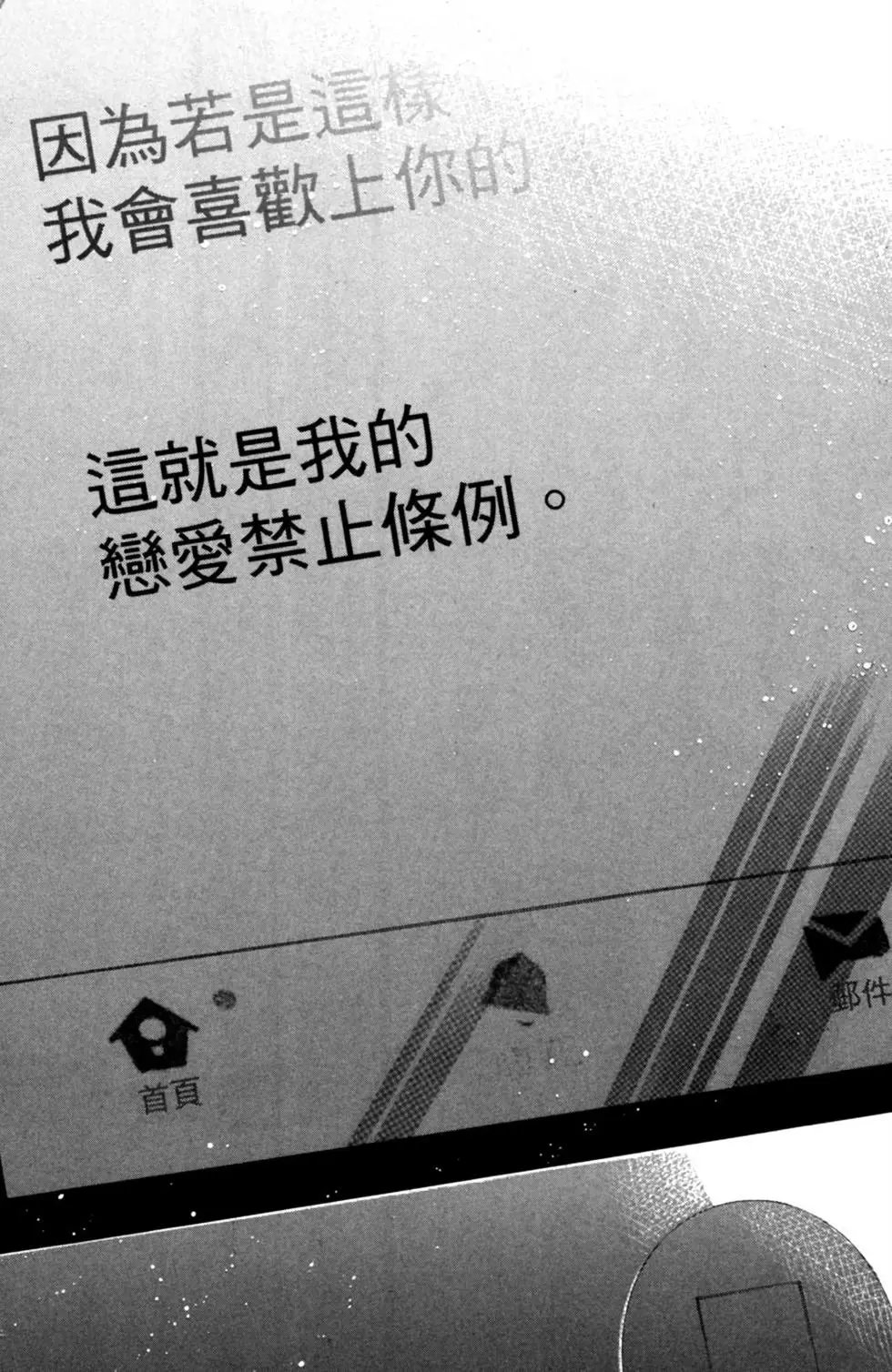 第23卷
