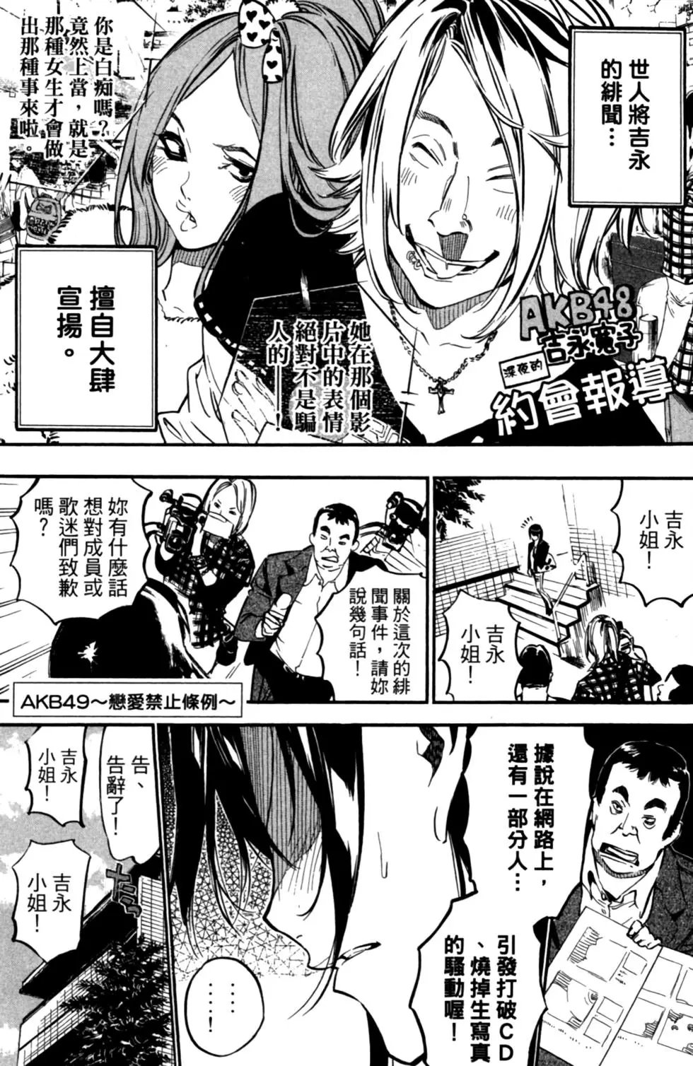 第23卷
