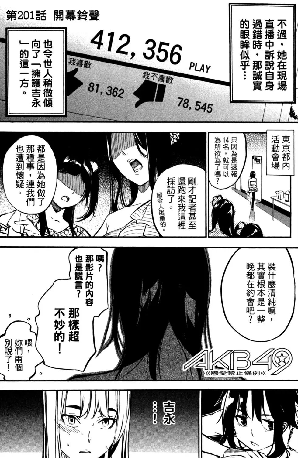 第23卷