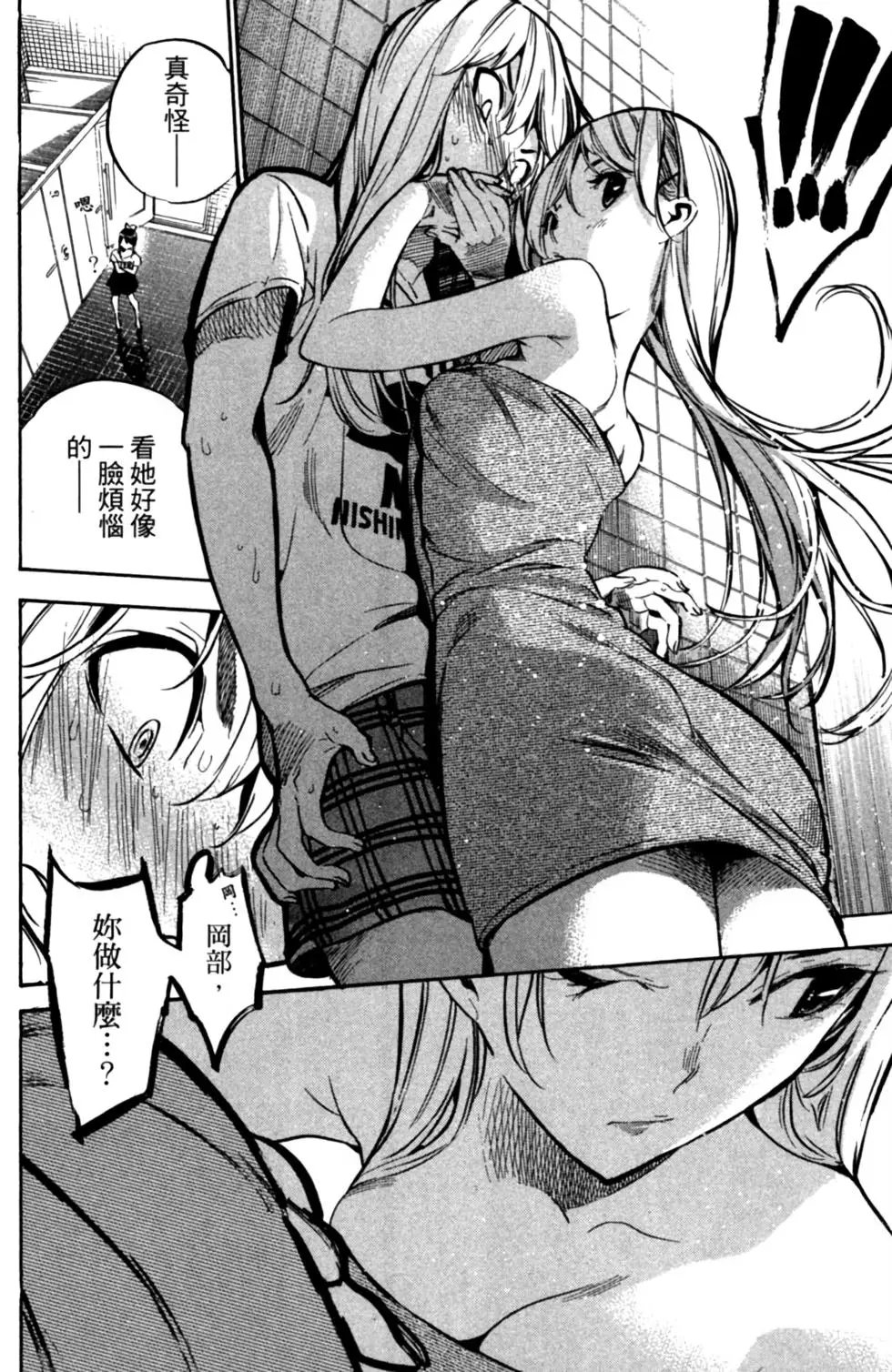 第23卷