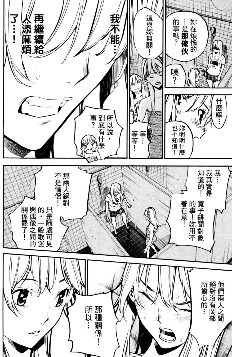 第23卷
