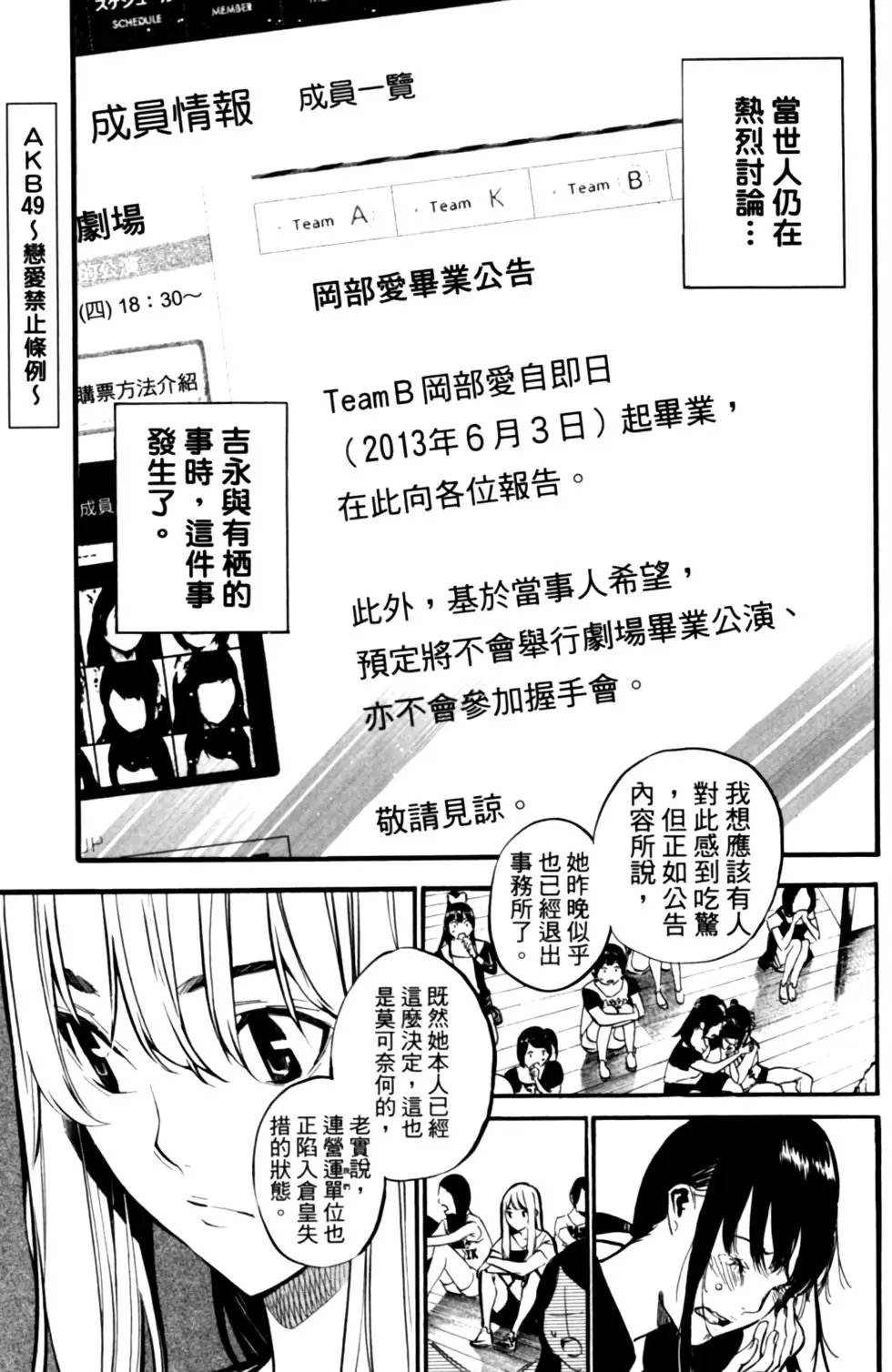 第23卷