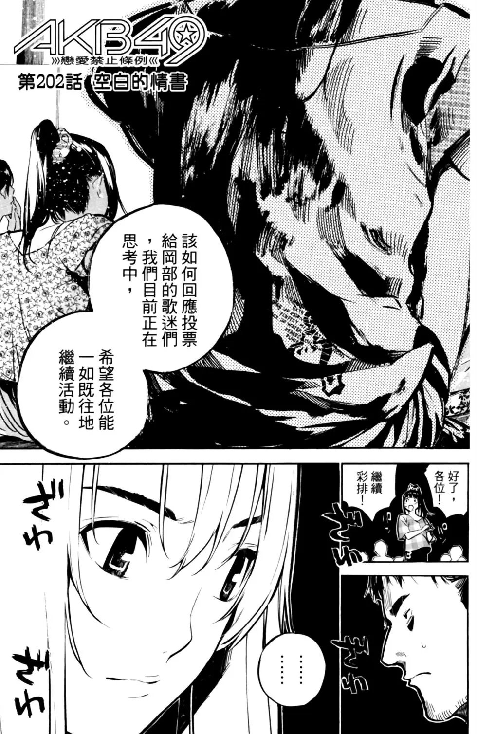 第23卷