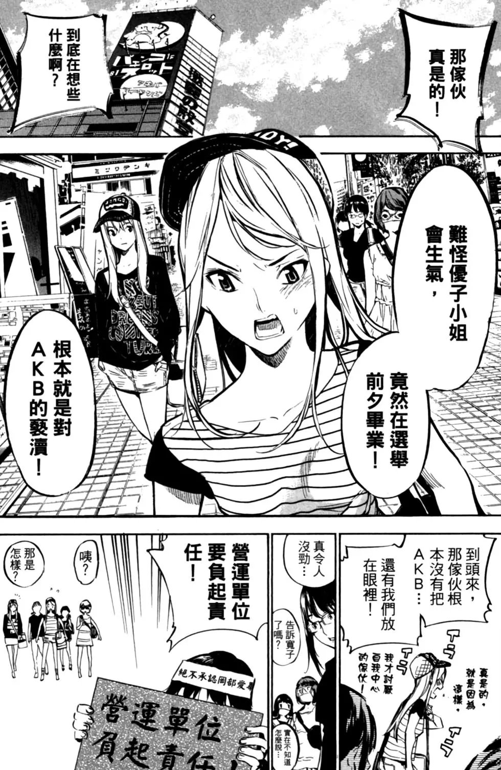 第23卷