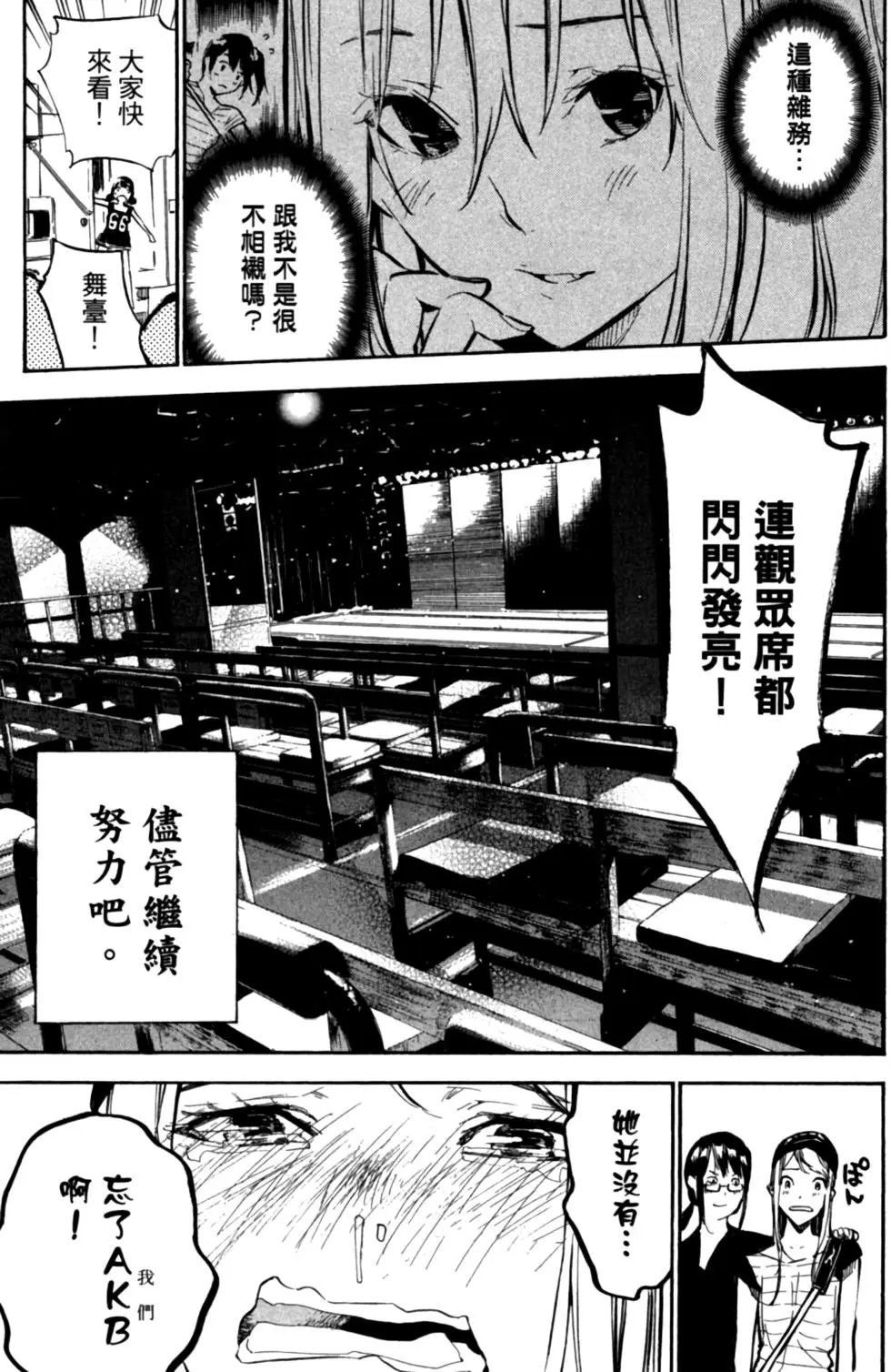 第23卷