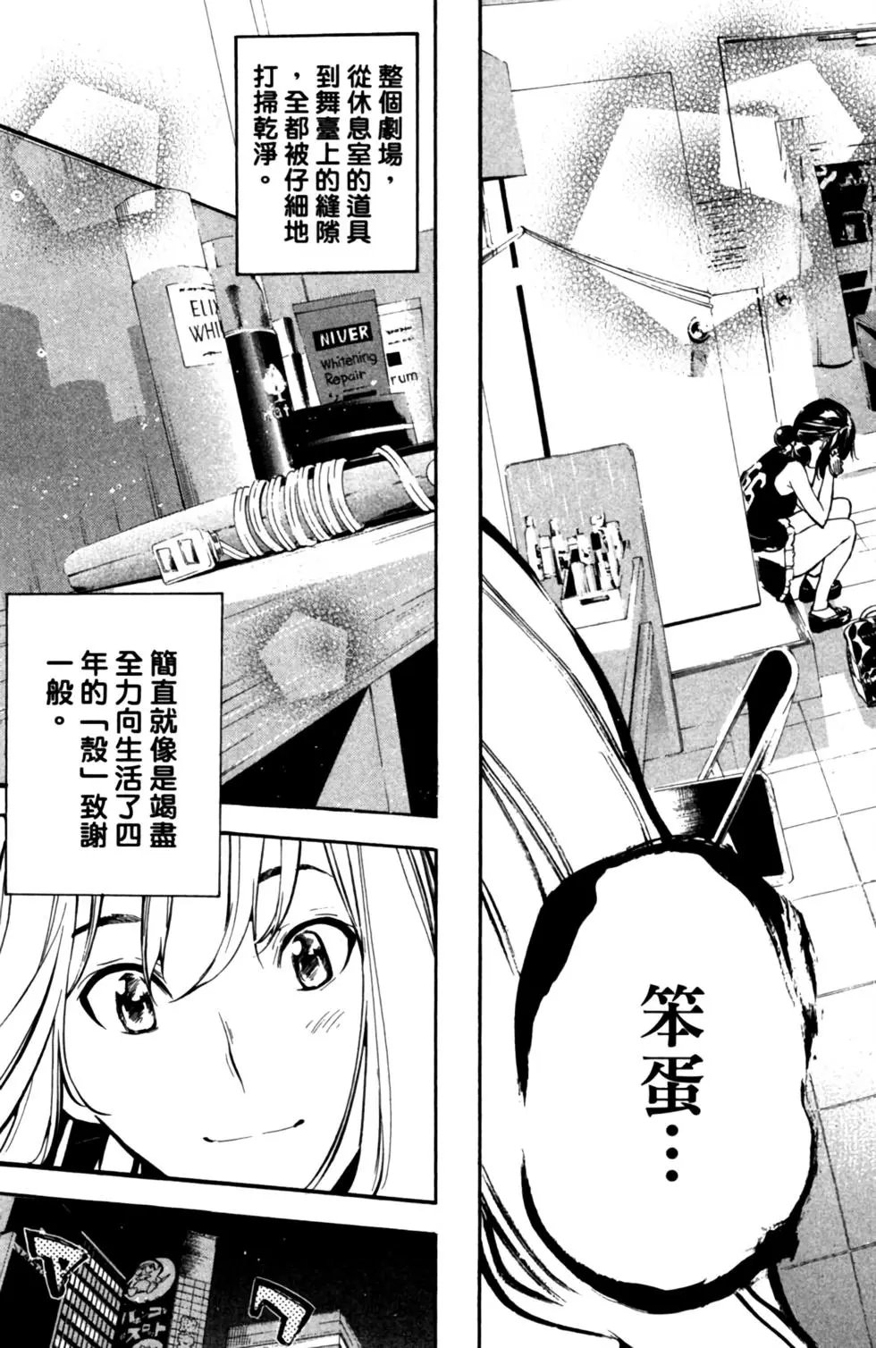 第23卷