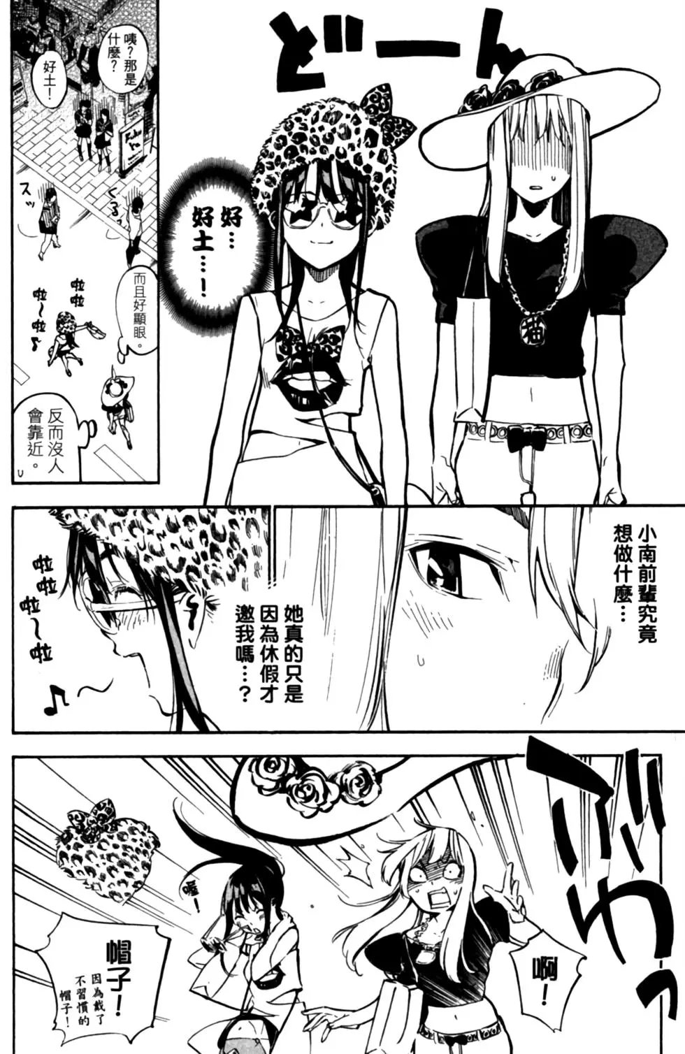第23卷