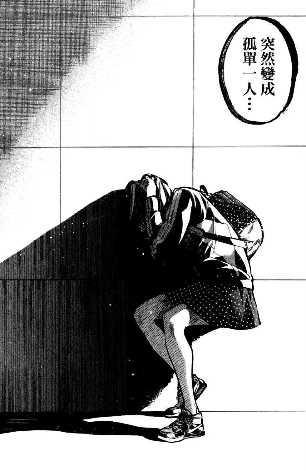 第23卷