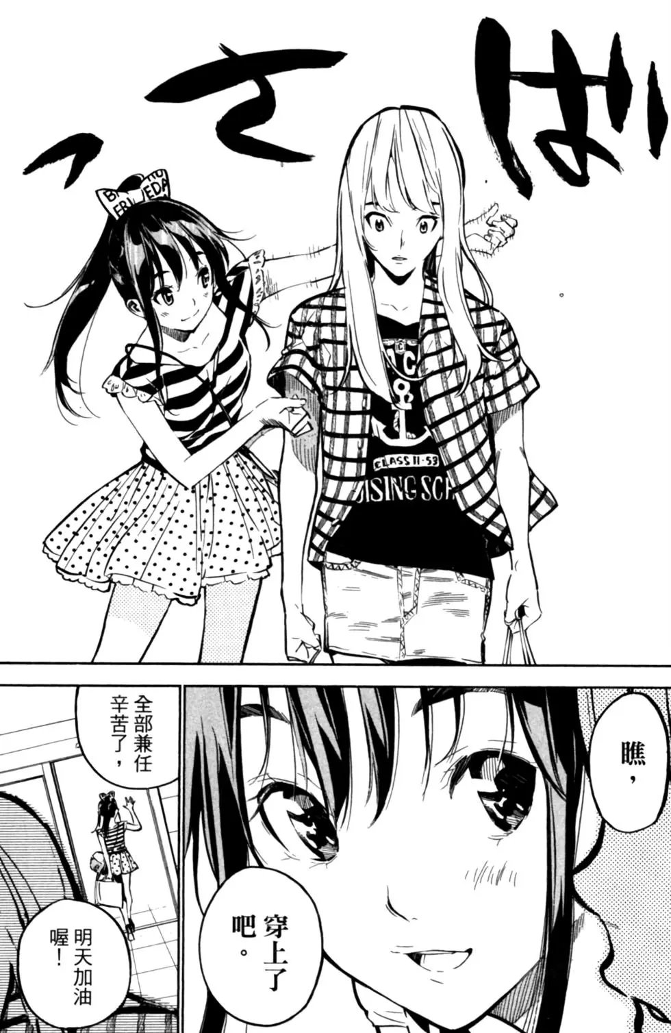 第23卷