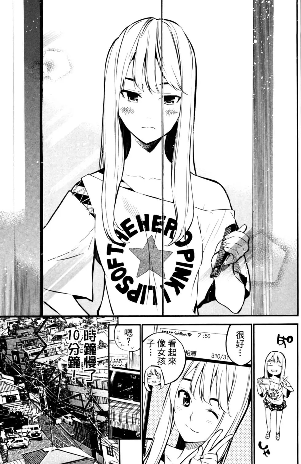 第23卷