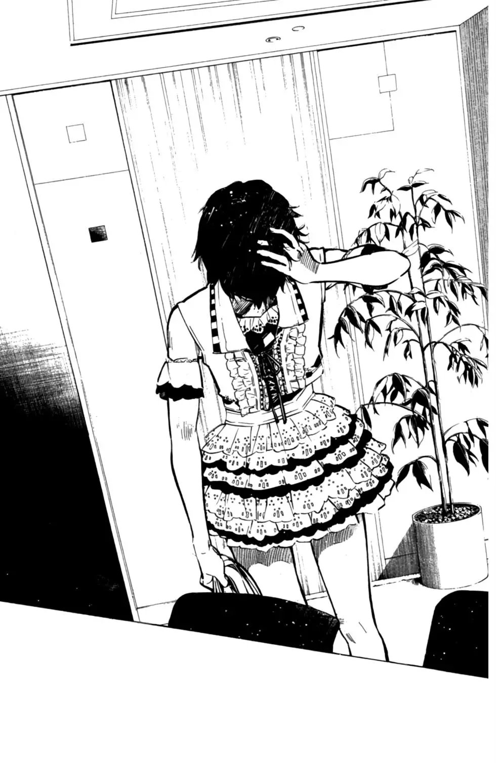 第23卷