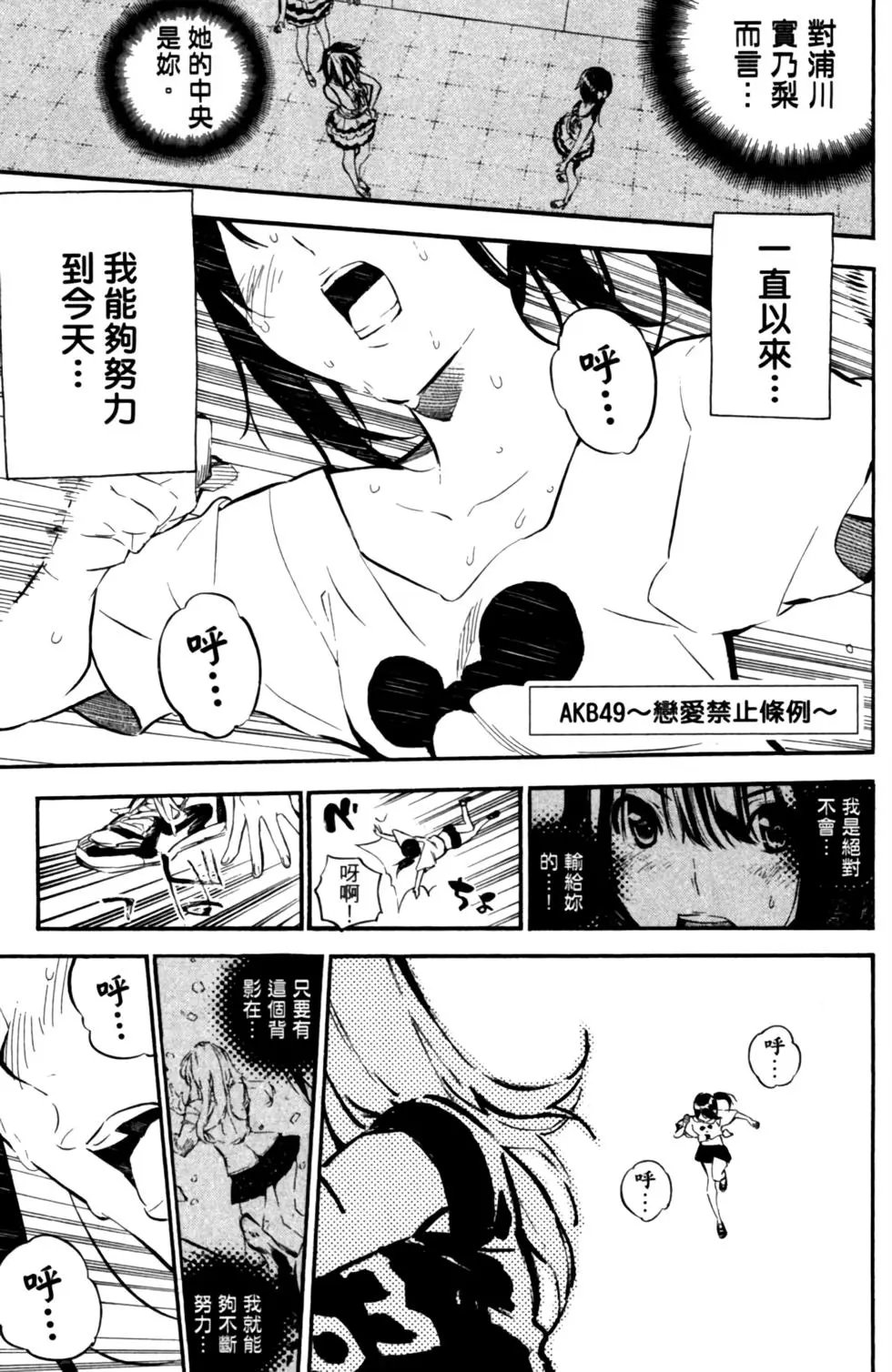 第23卷