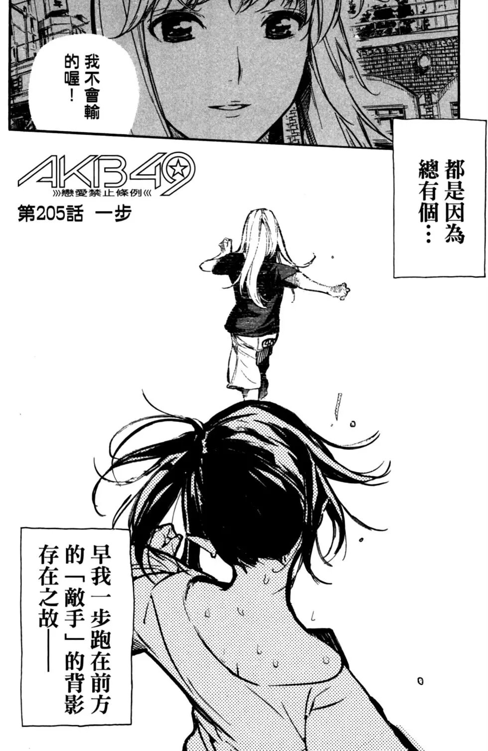 第23卷
