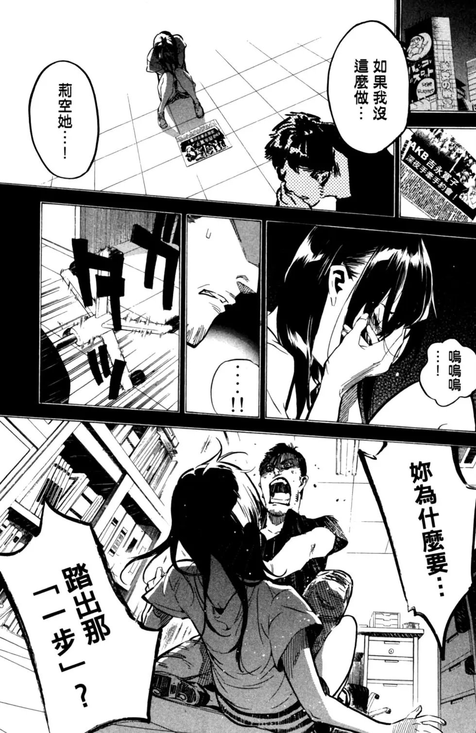 第23卷