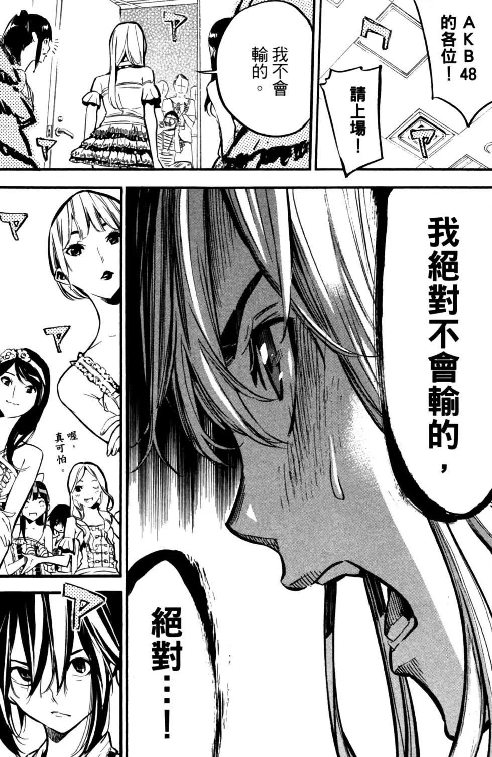 第23卷