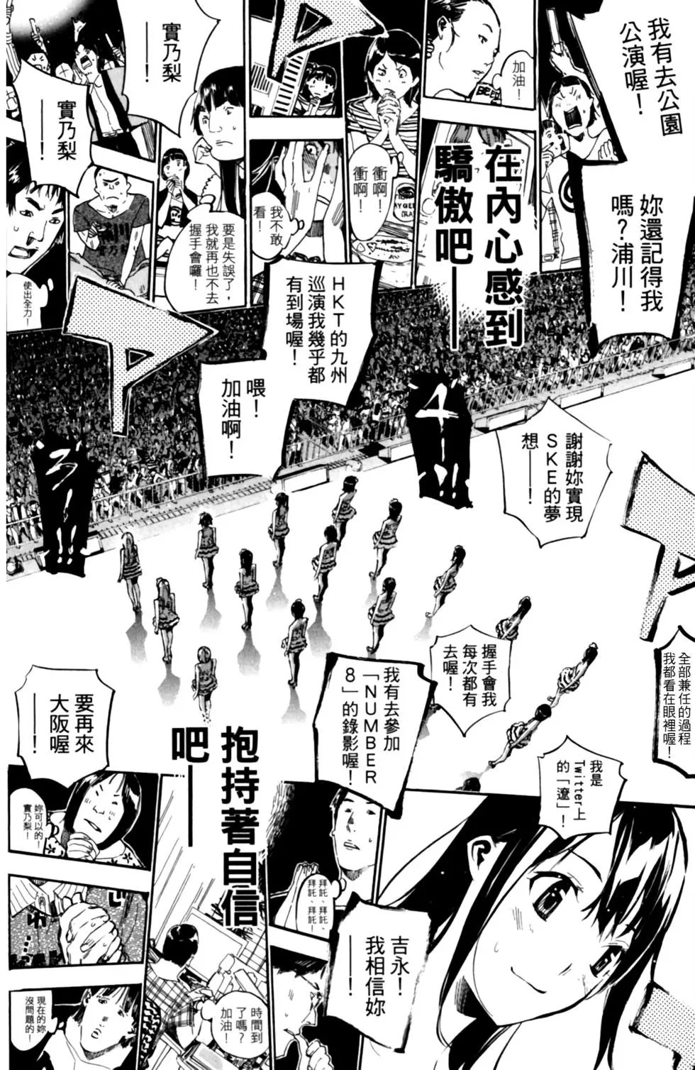 第23卷