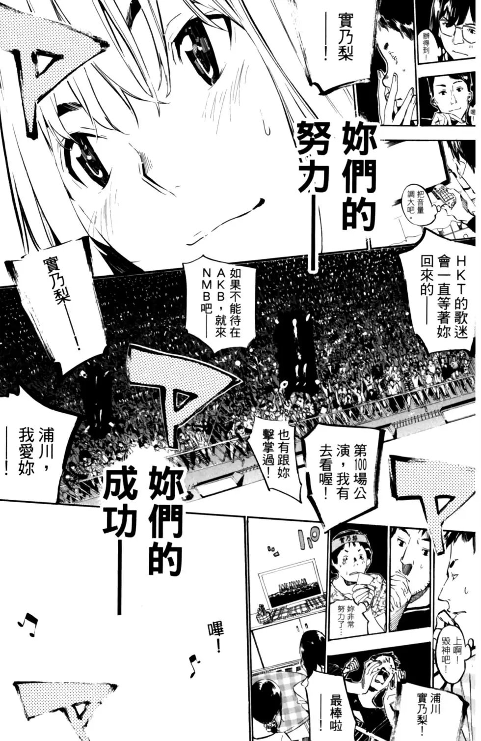 第23卷