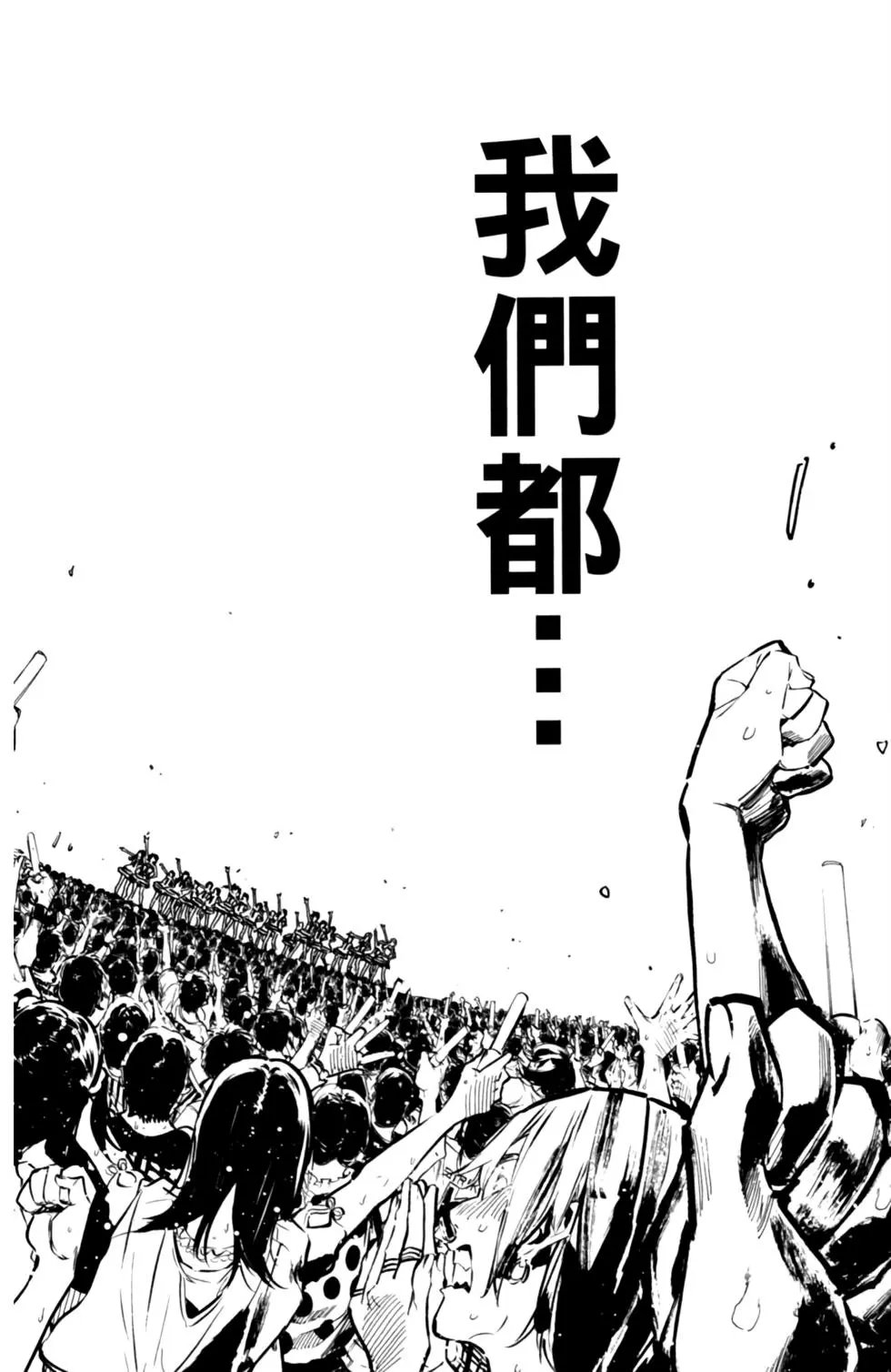 第23卷