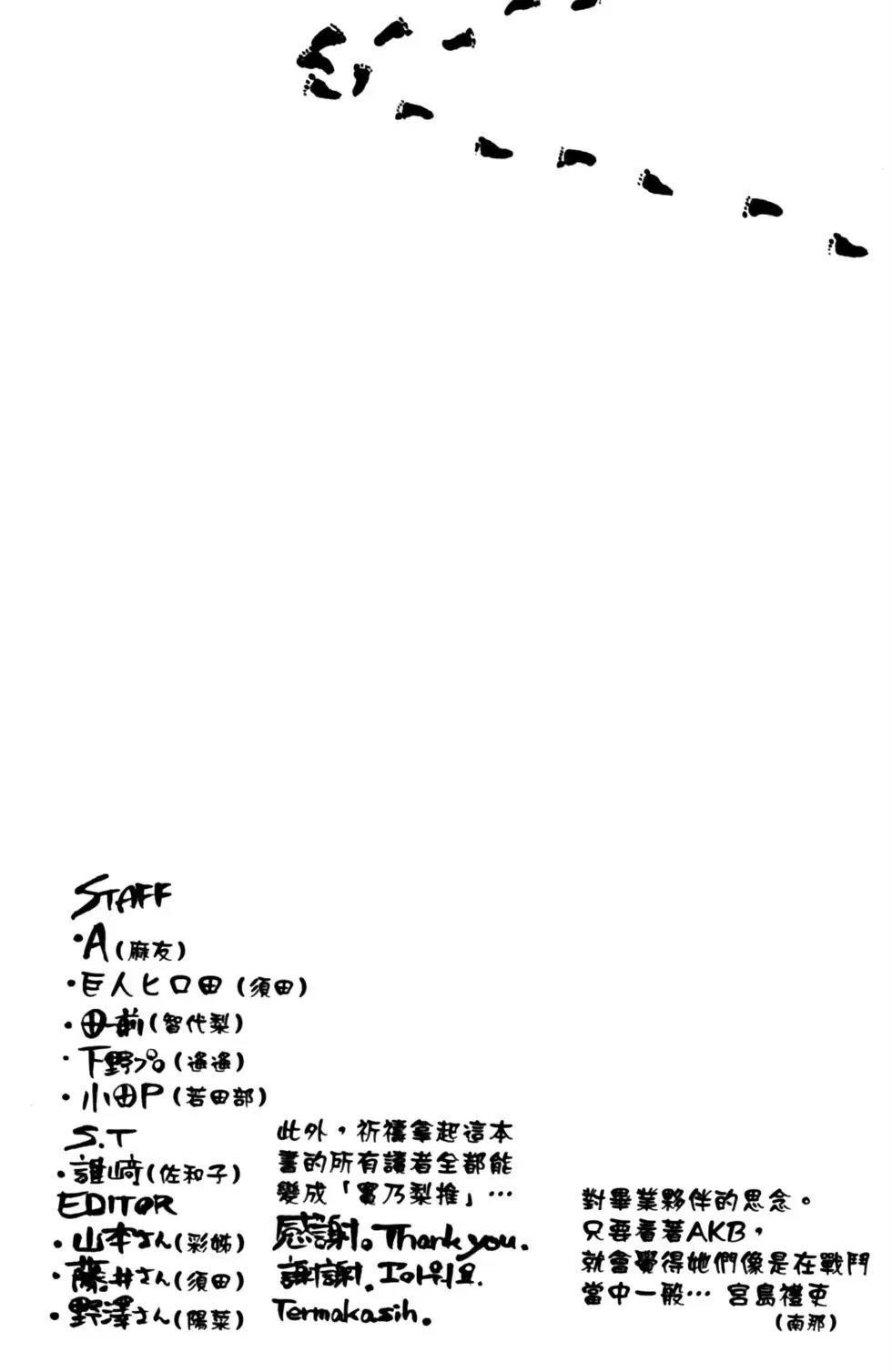 第23卷