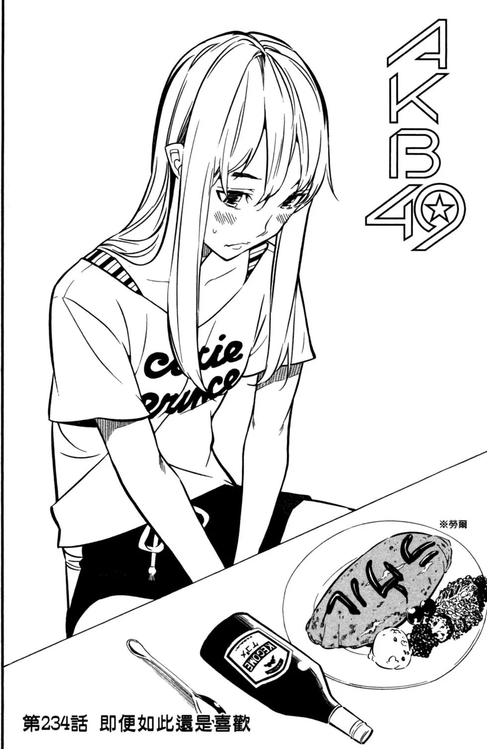 第27卷