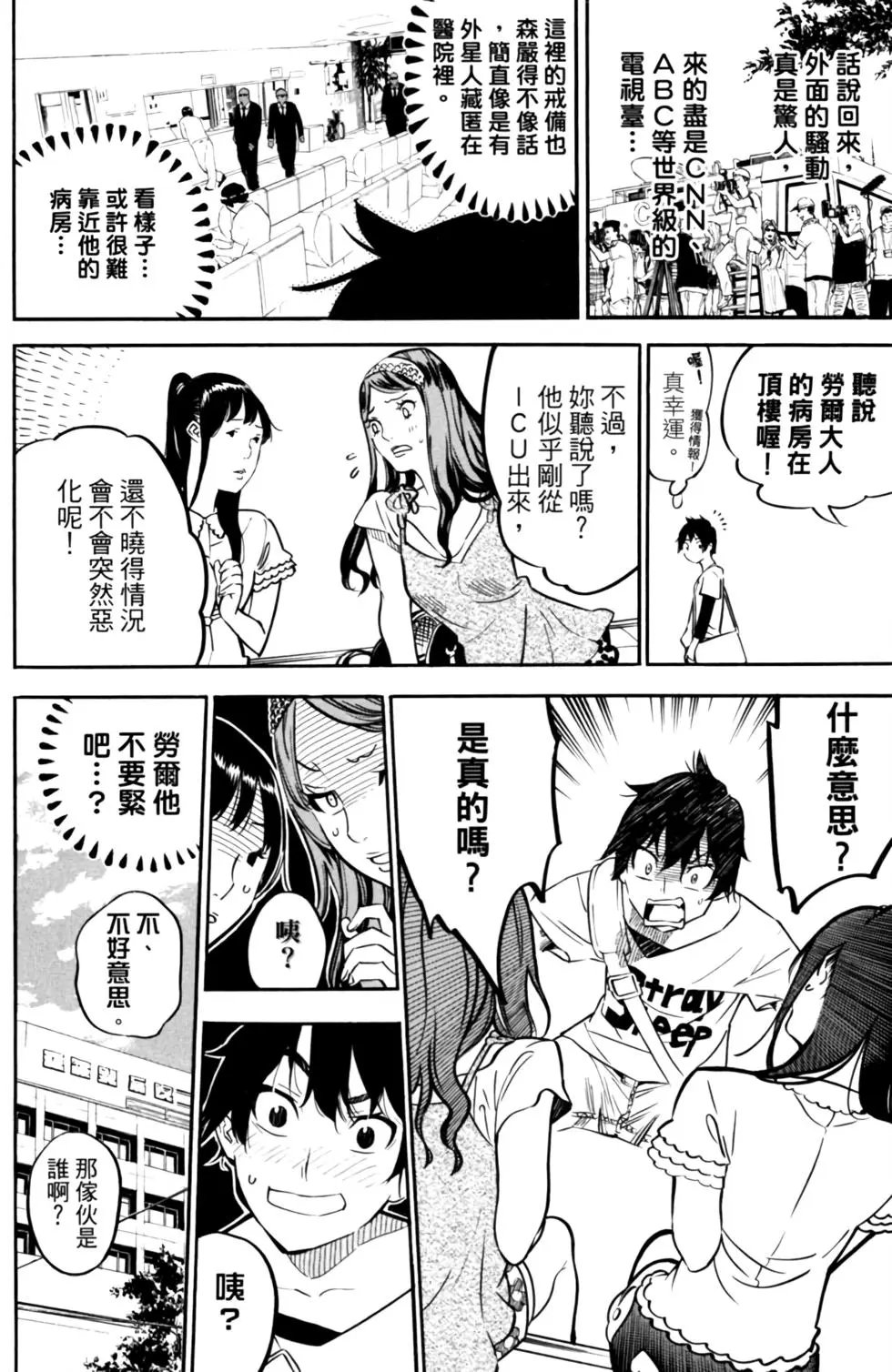 第27卷