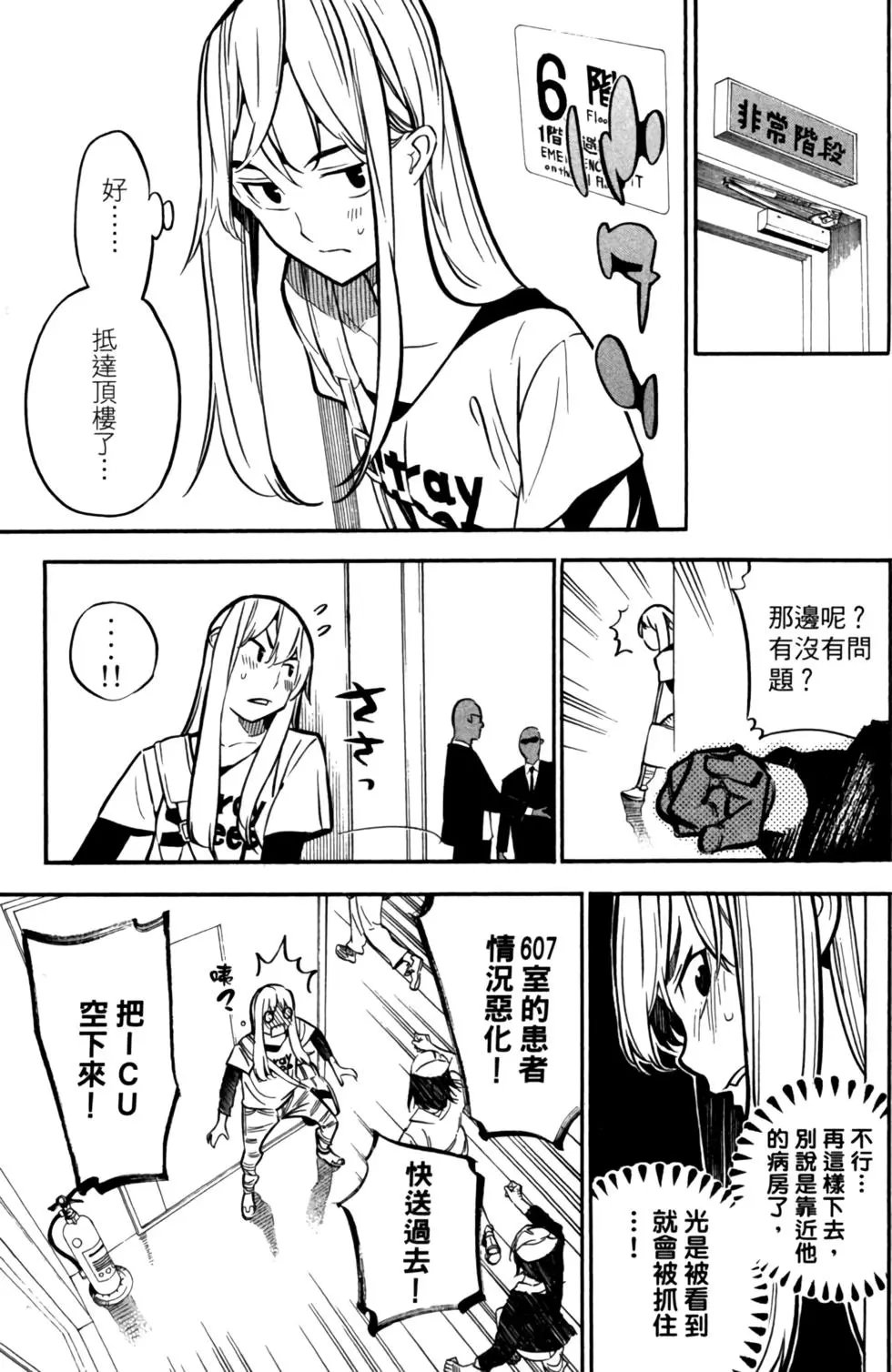 第27卷
