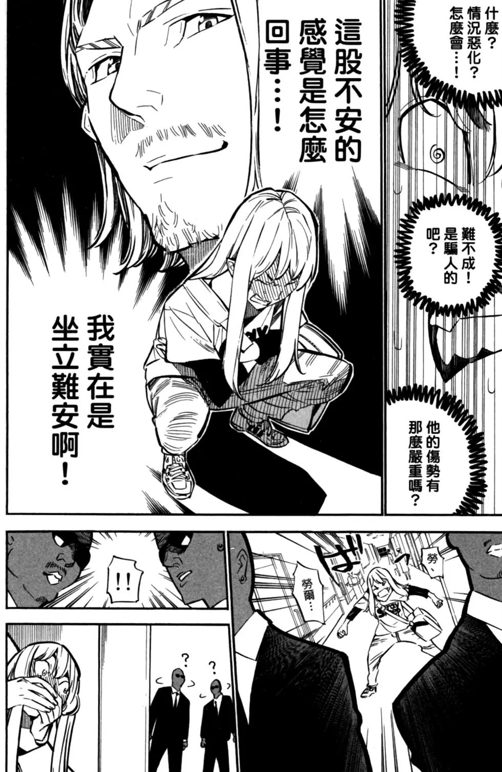 第27卷