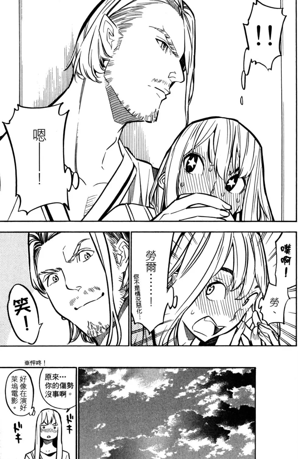 第27卷