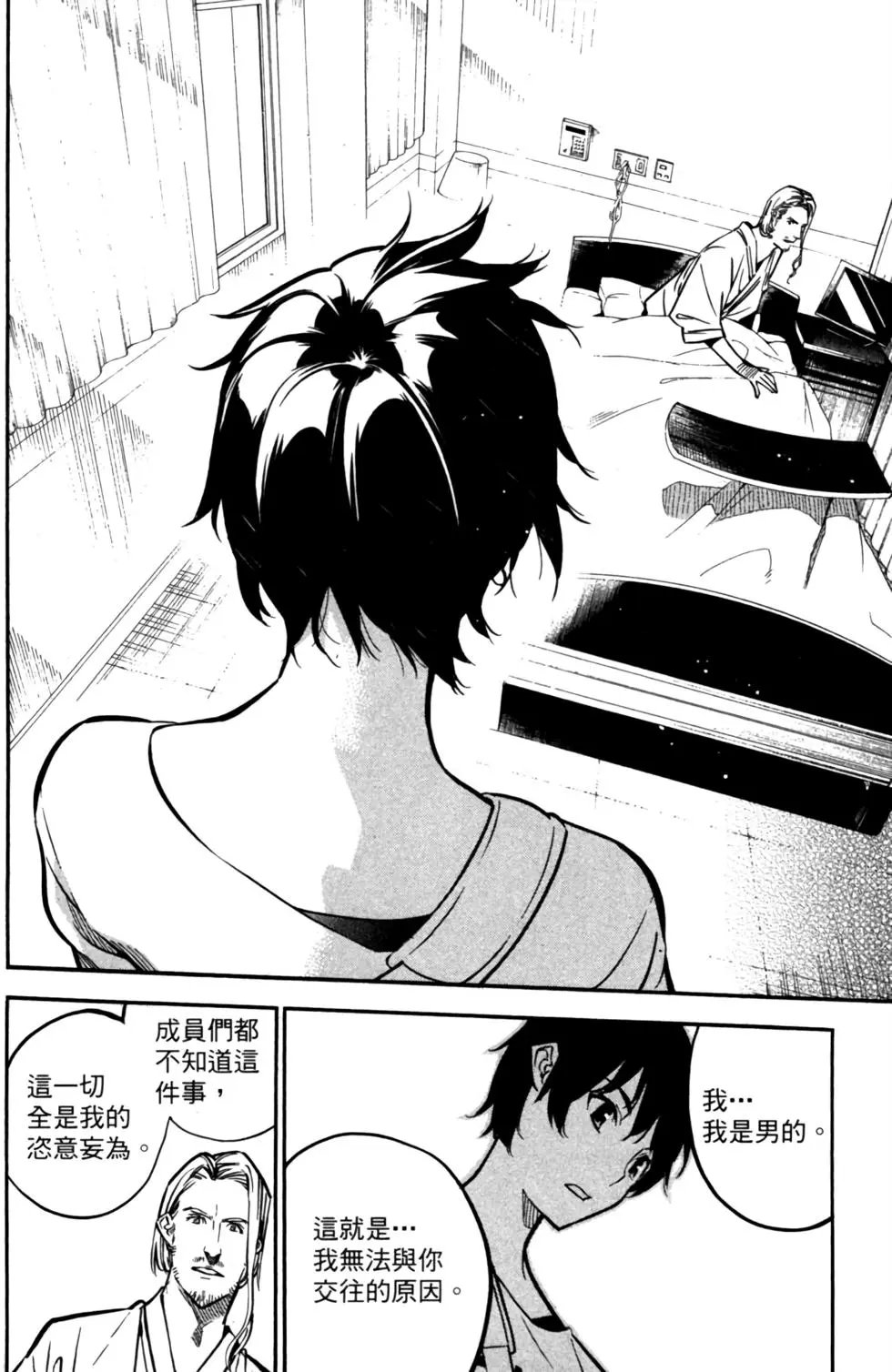 第27卷
