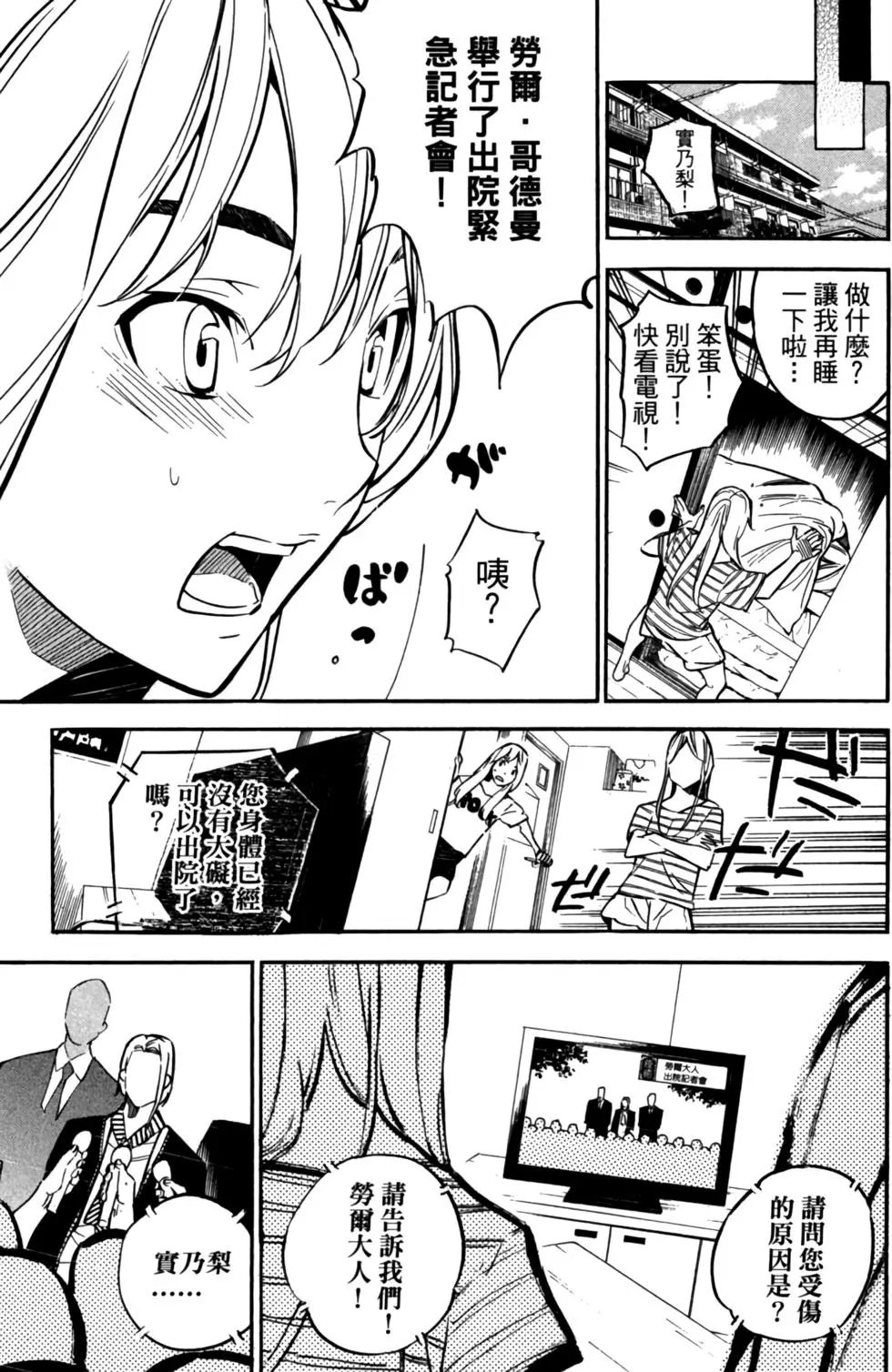 第27卷