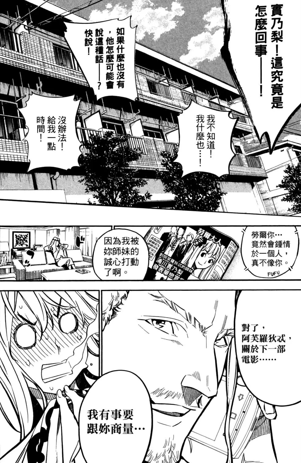 第27卷