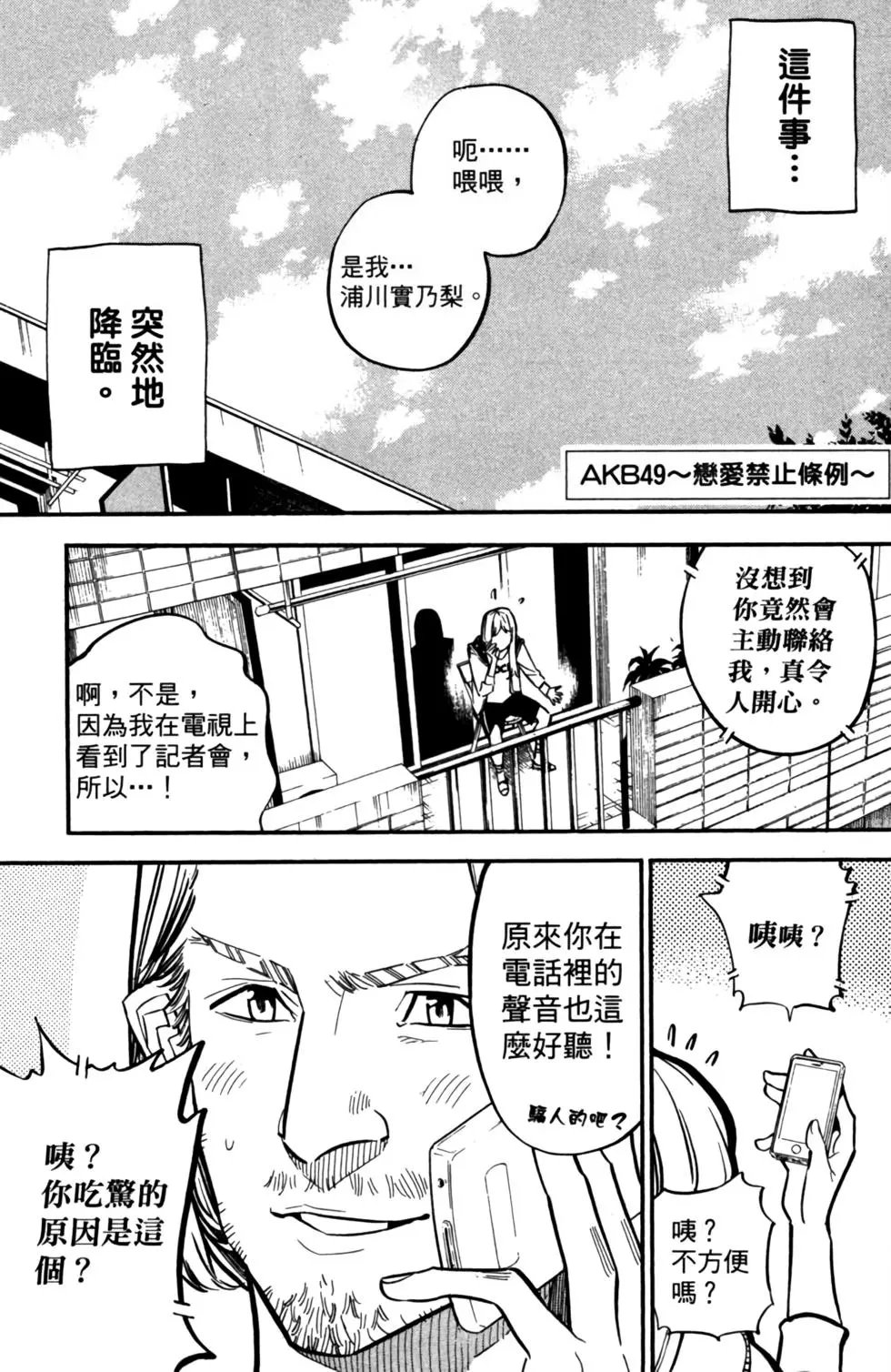 第27卷