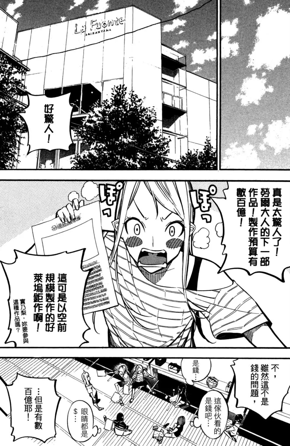 第27卷
