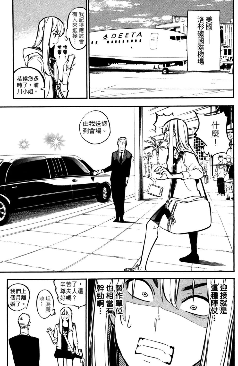 第27卷
