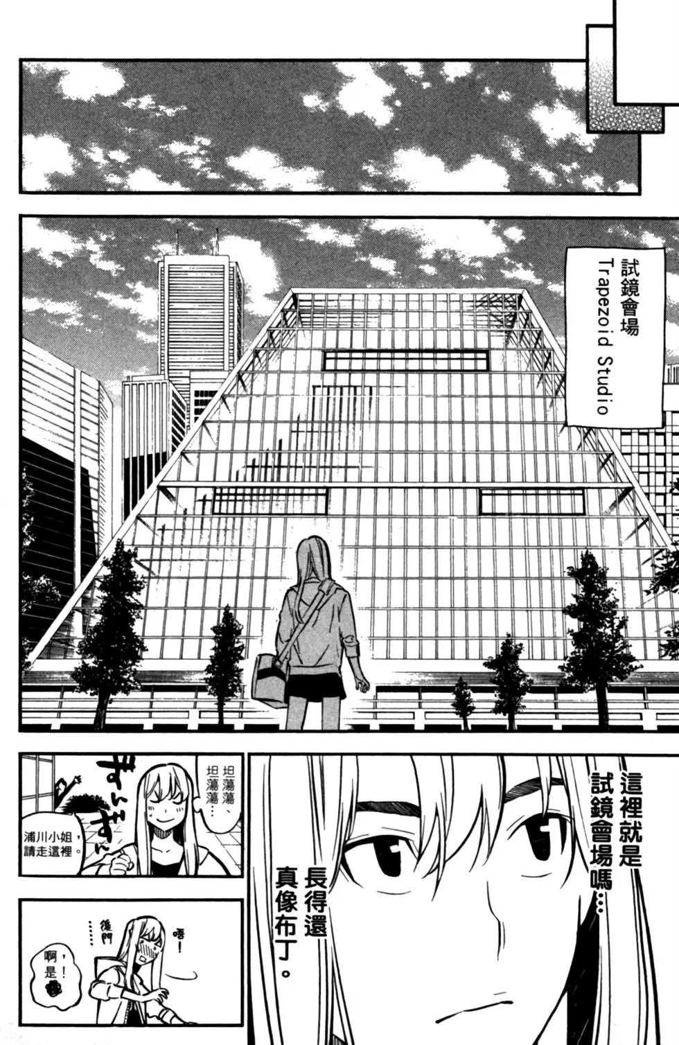 第27卷