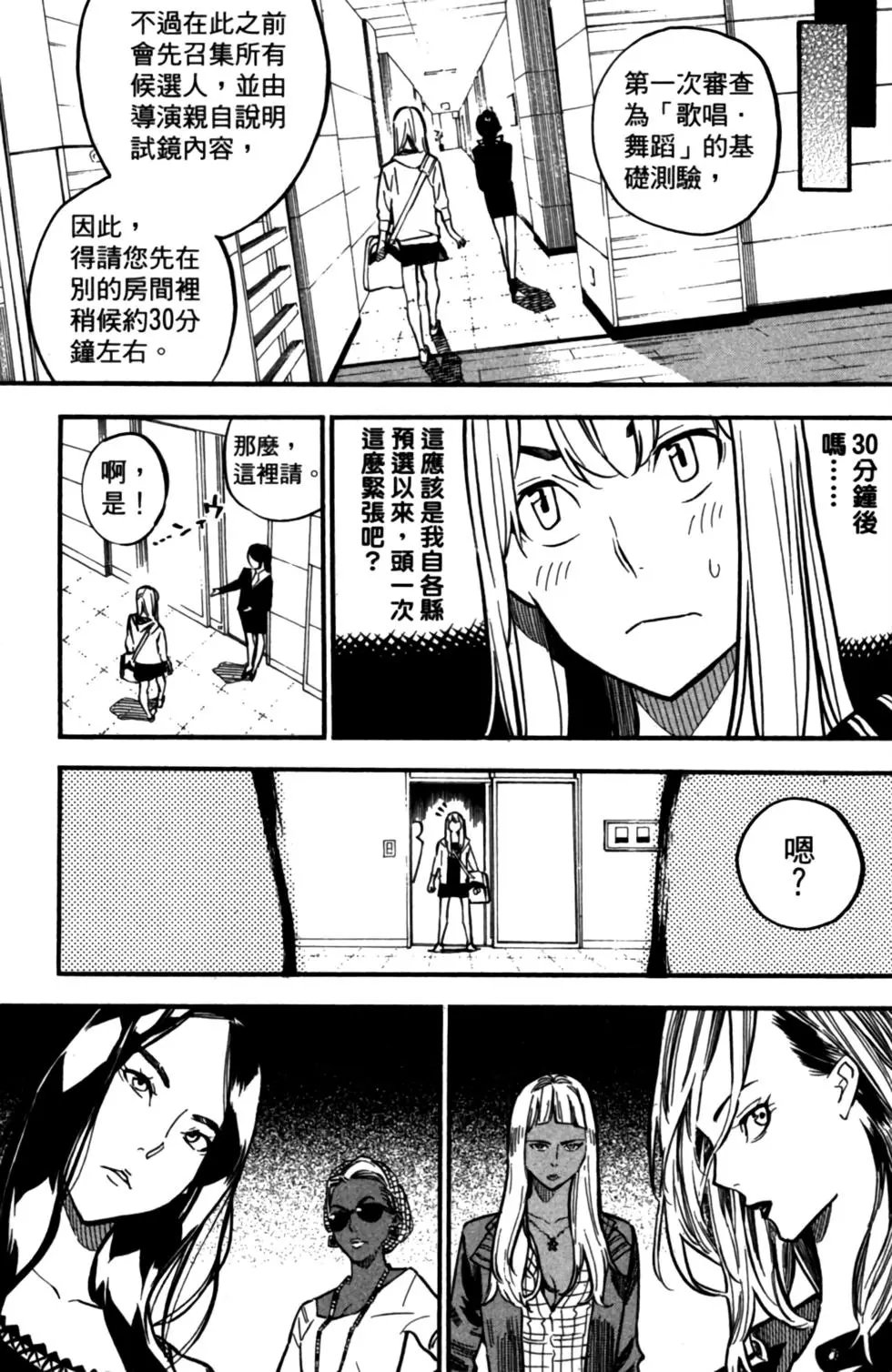第27卷