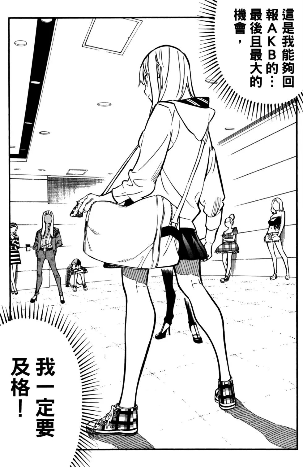 第27卷