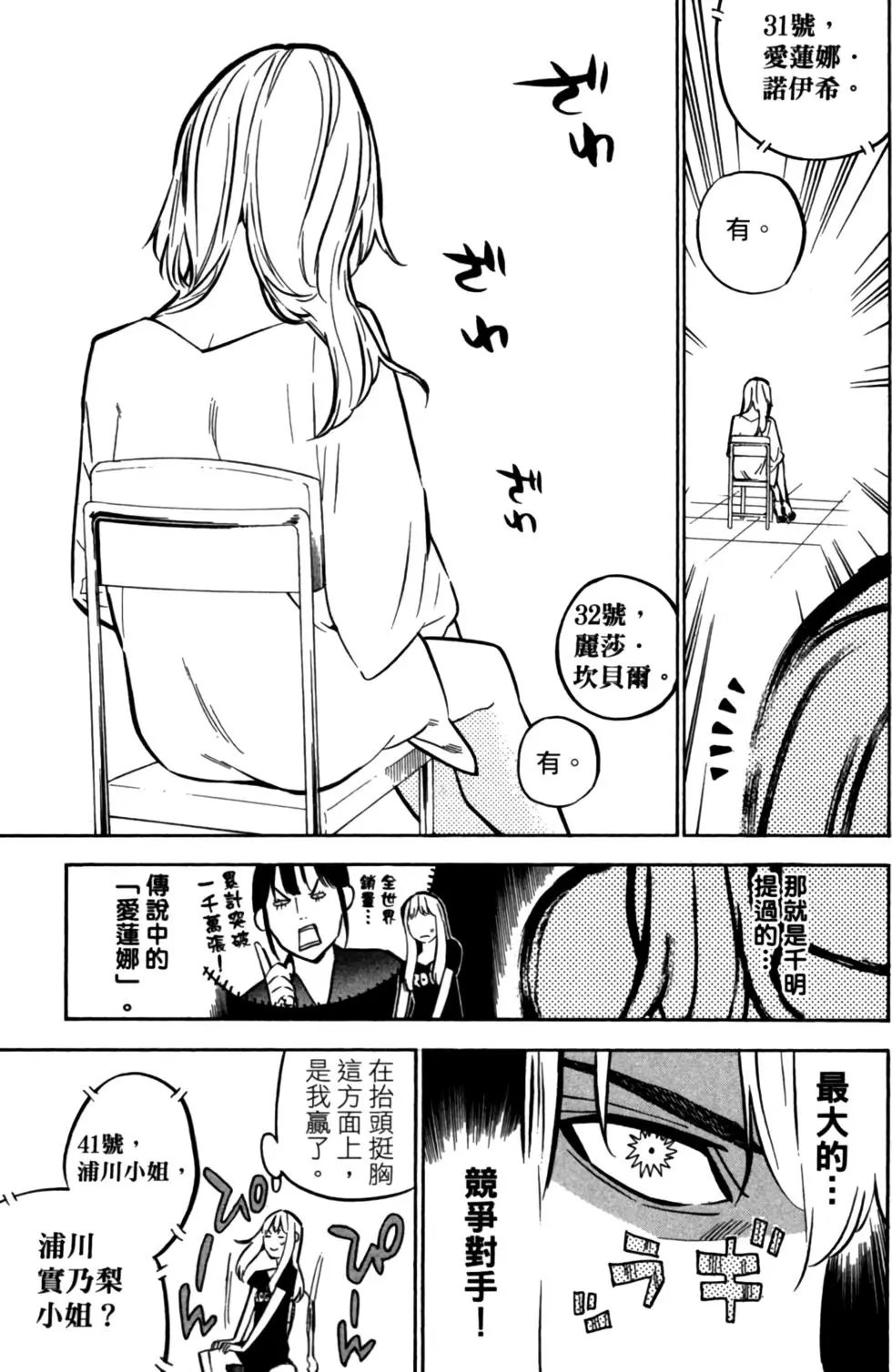 第27卷