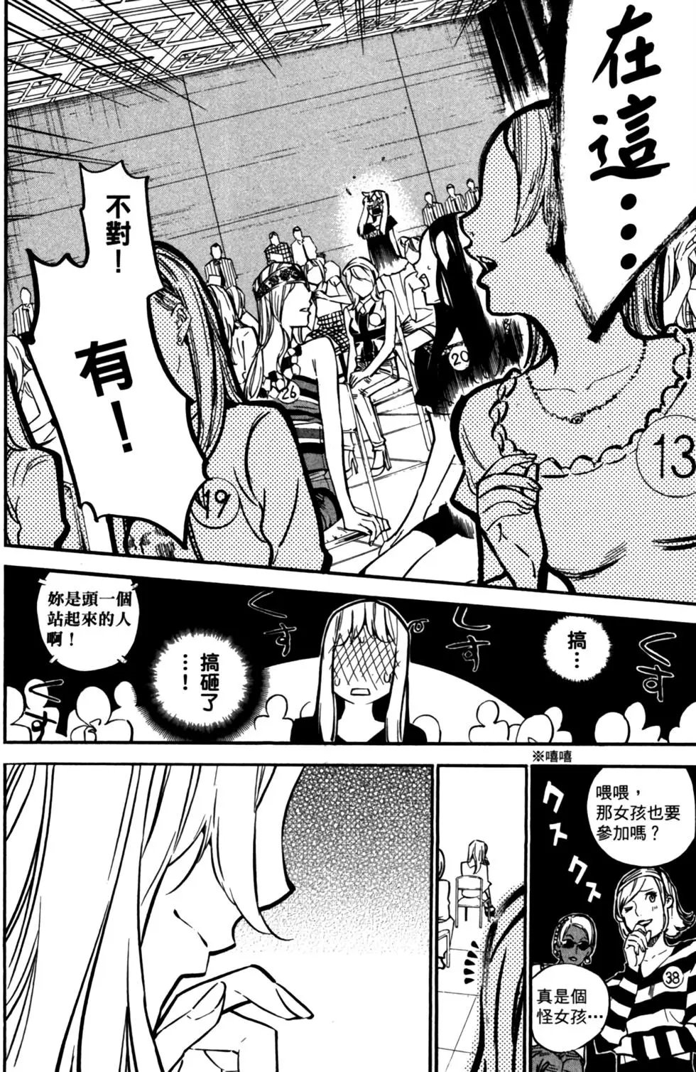 第27卷