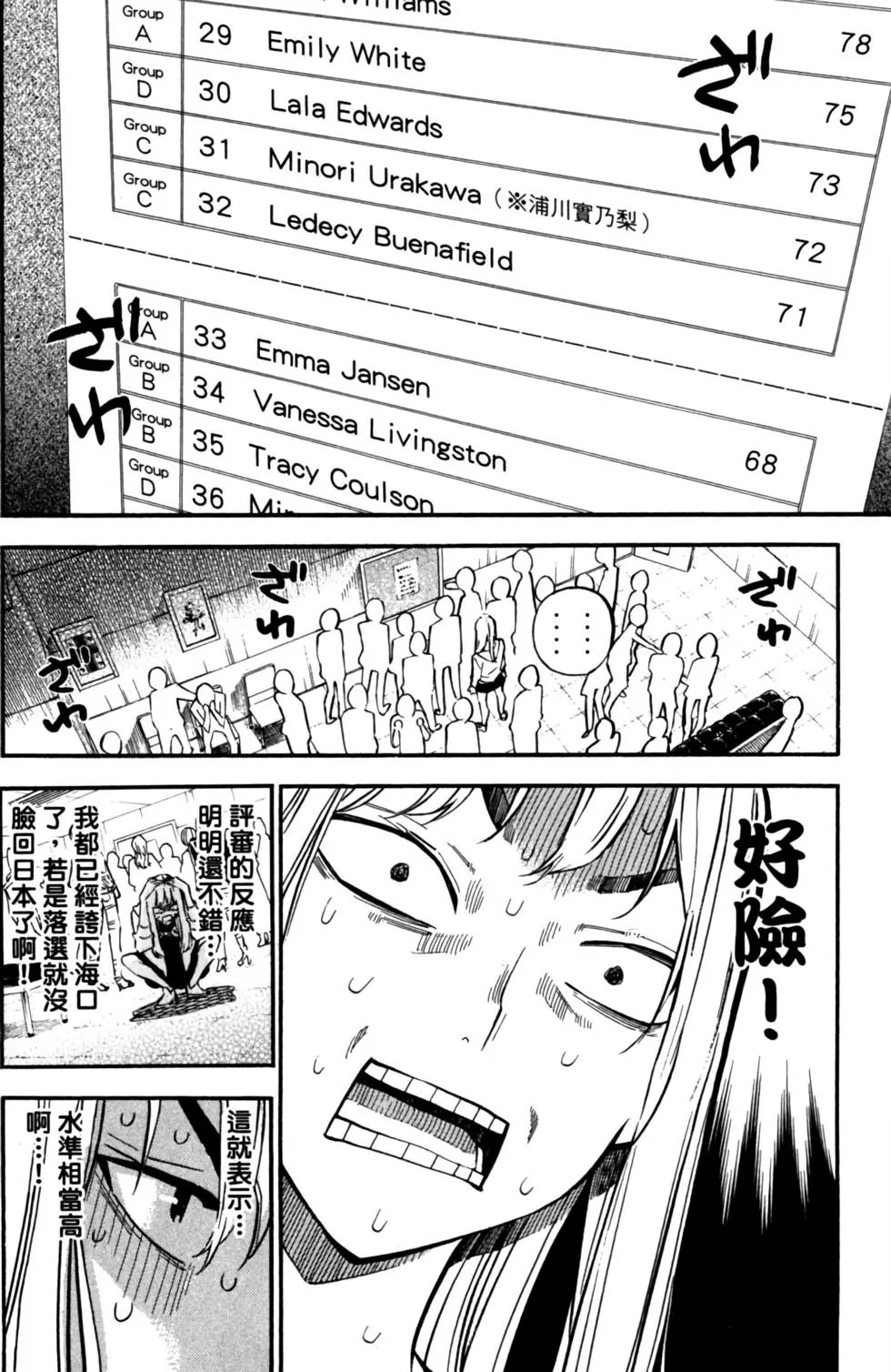 第27卷