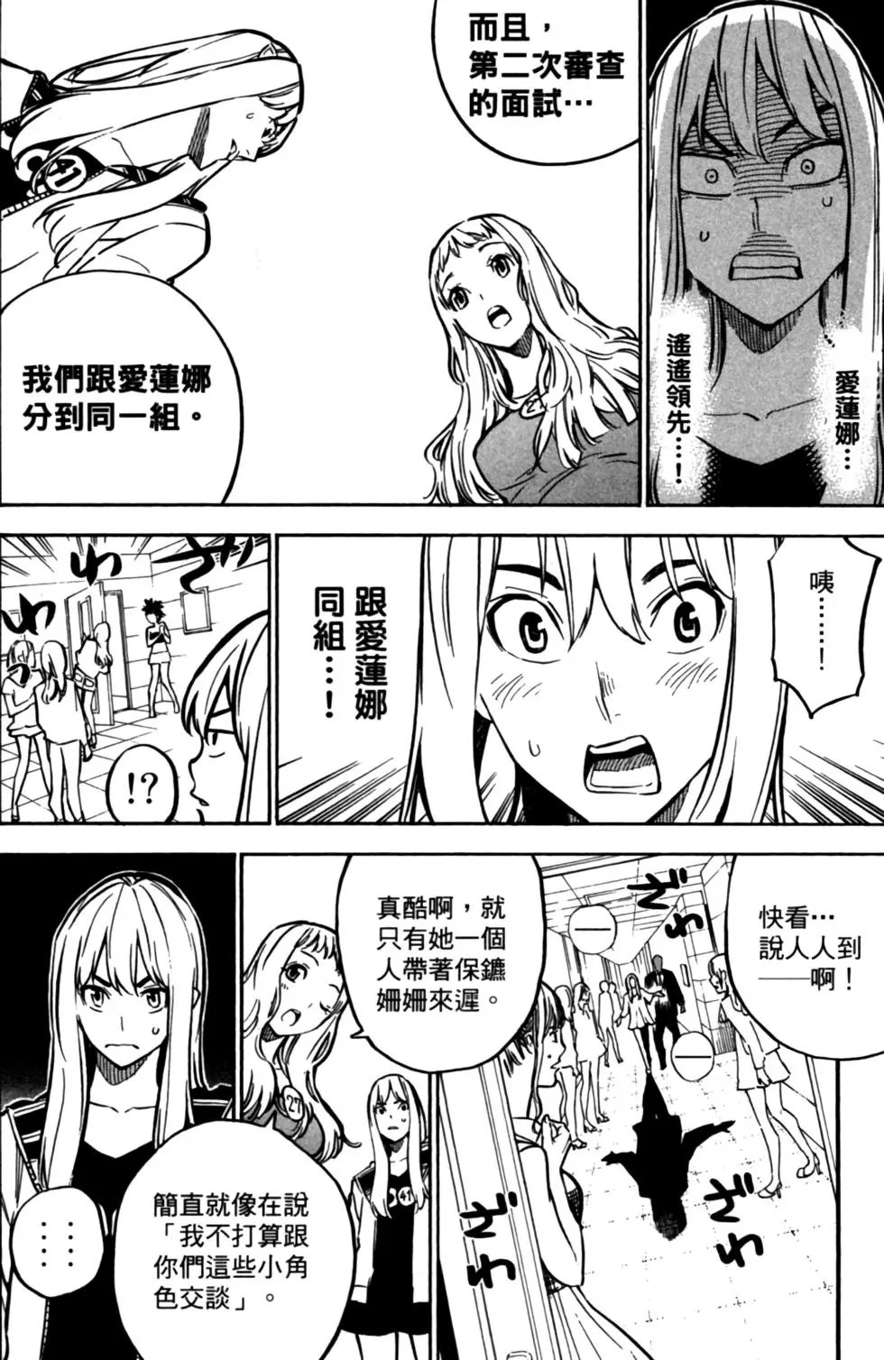 第27卷
