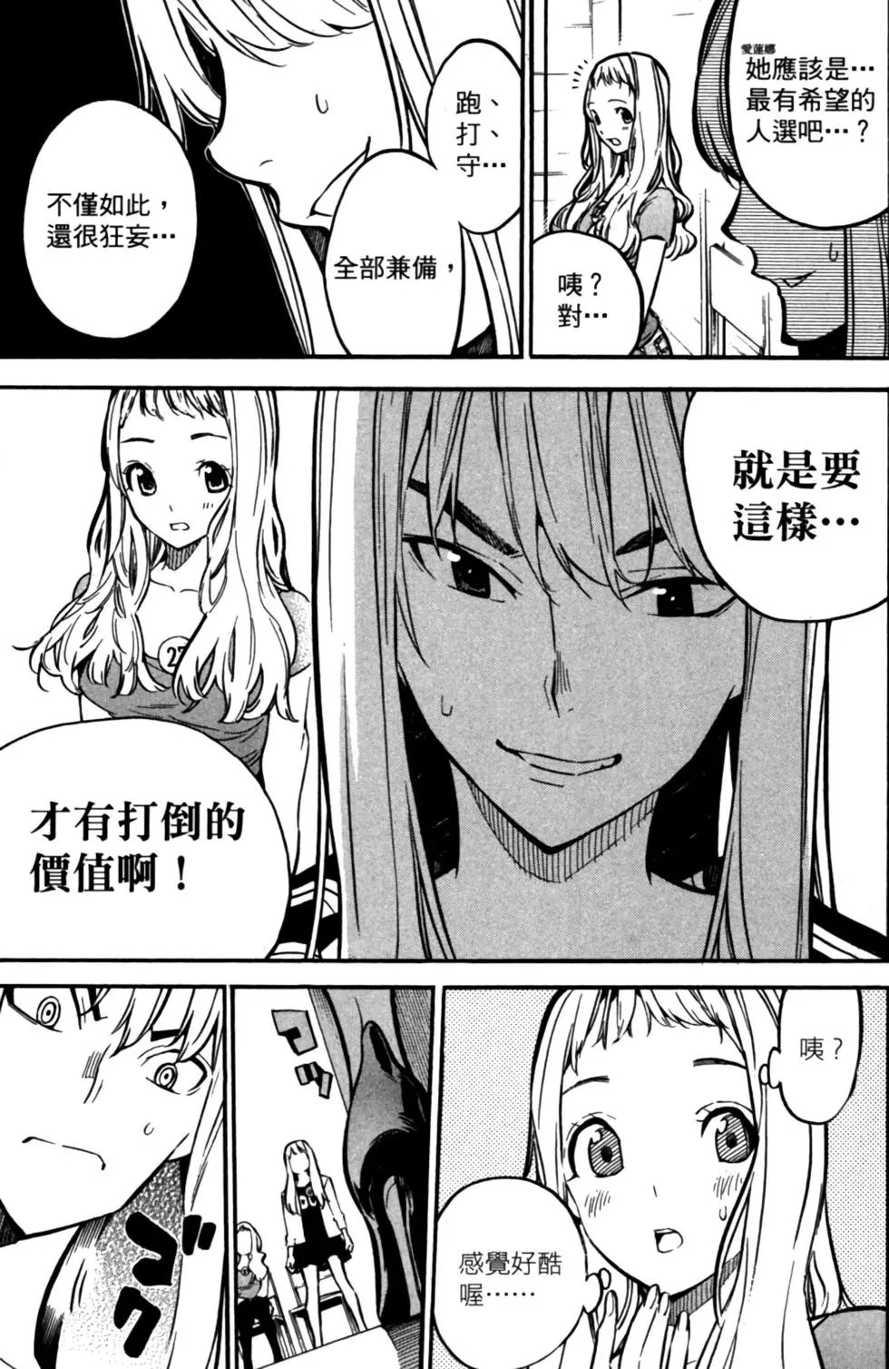 第27卷
